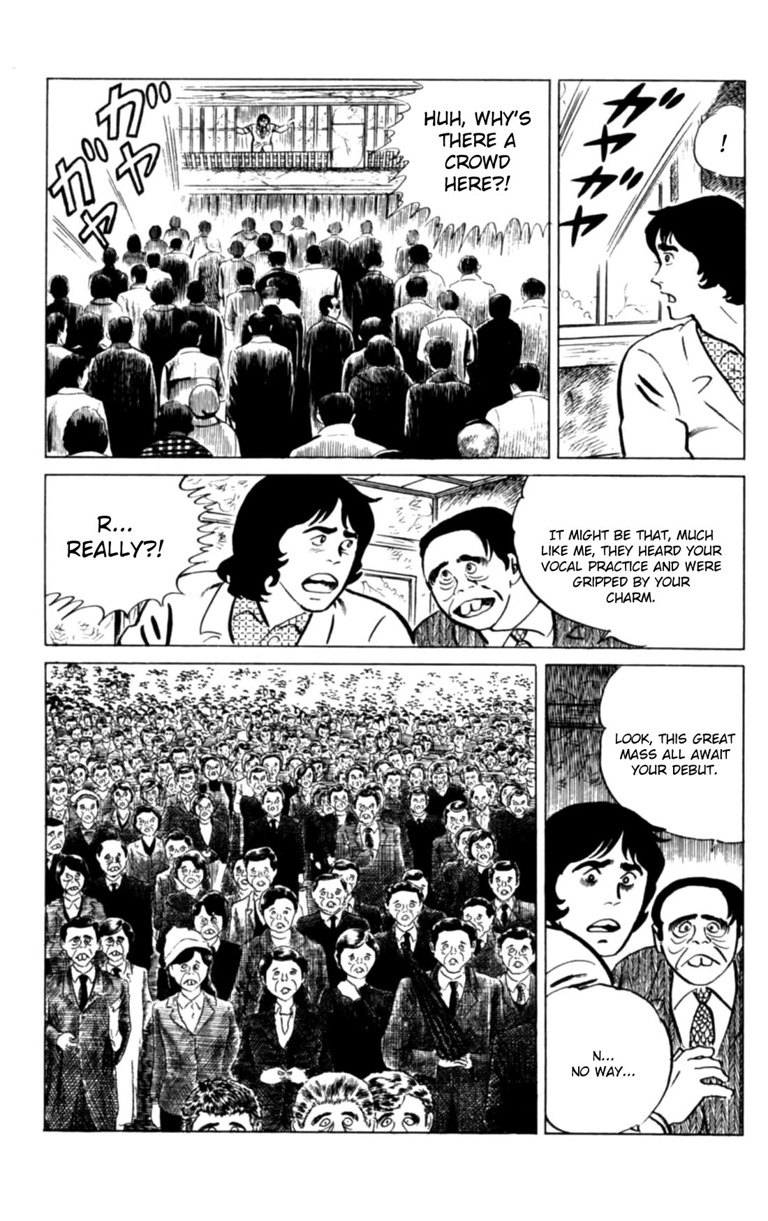 Eko Eko Azaraku chapter 120 page 11