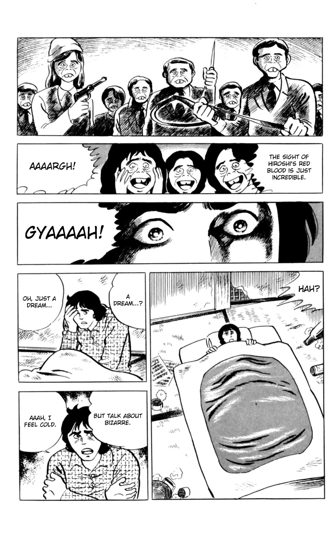 Eko Eko Azaraku chapter 120 page 17