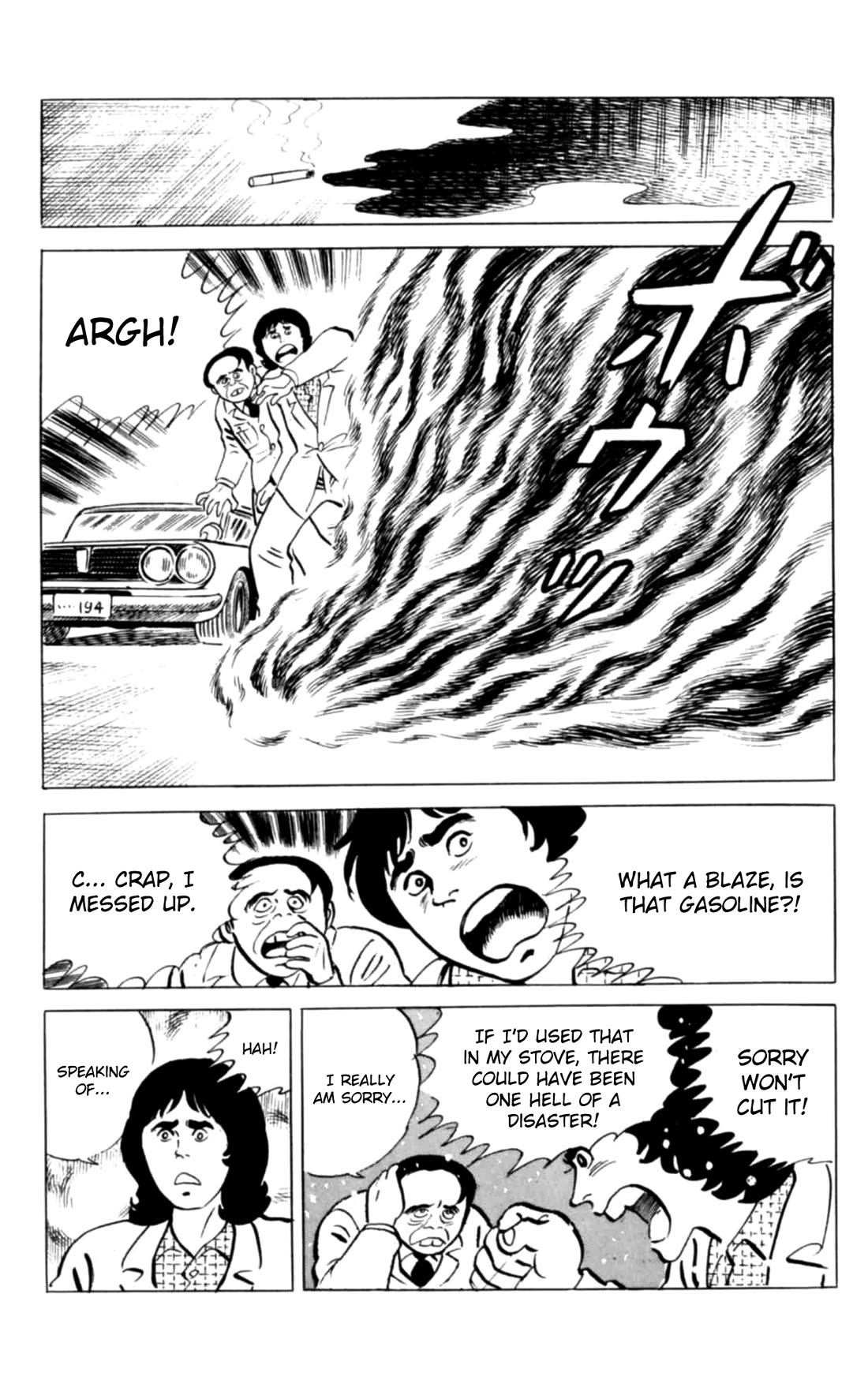 Eko Eko Azaraku chapter 120 page 19