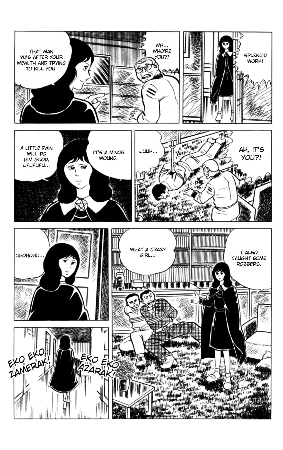 Eko Eko Azaraku chapter 121 page 20