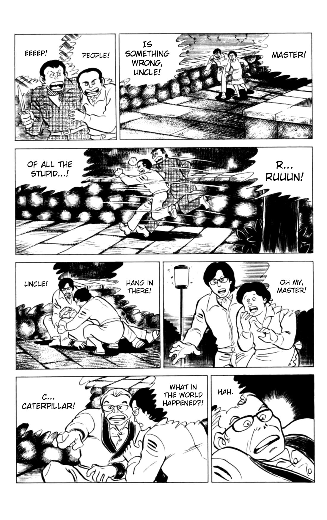 Eko Eko Azaraku chapter 121 page 4