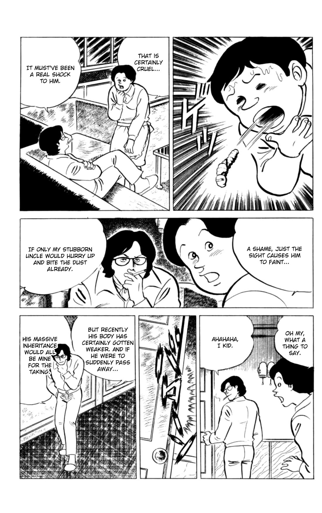 Eko Eko Azaraku chapter 121 page 7