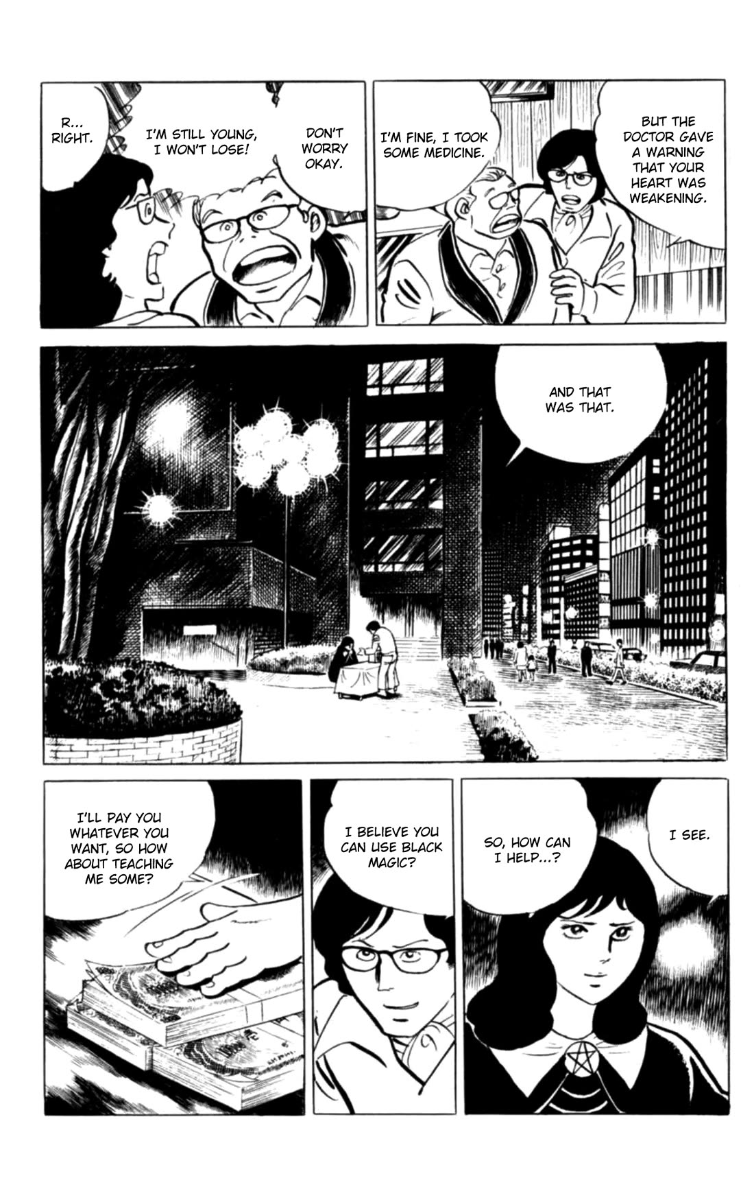 Eko Eko Azaraku chapter 121 page 9