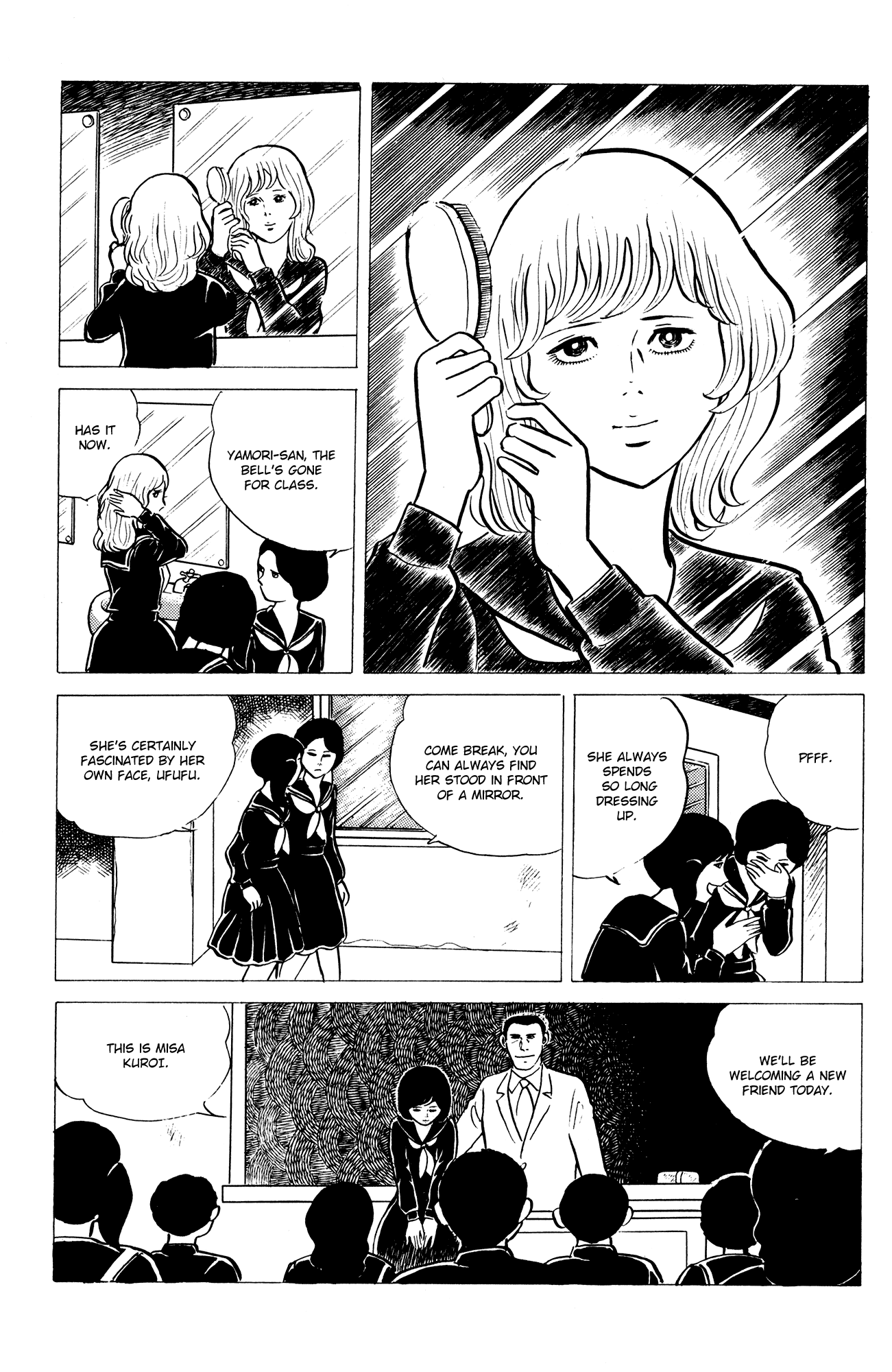 Eko Eko Azaraku chapter 14 page 5