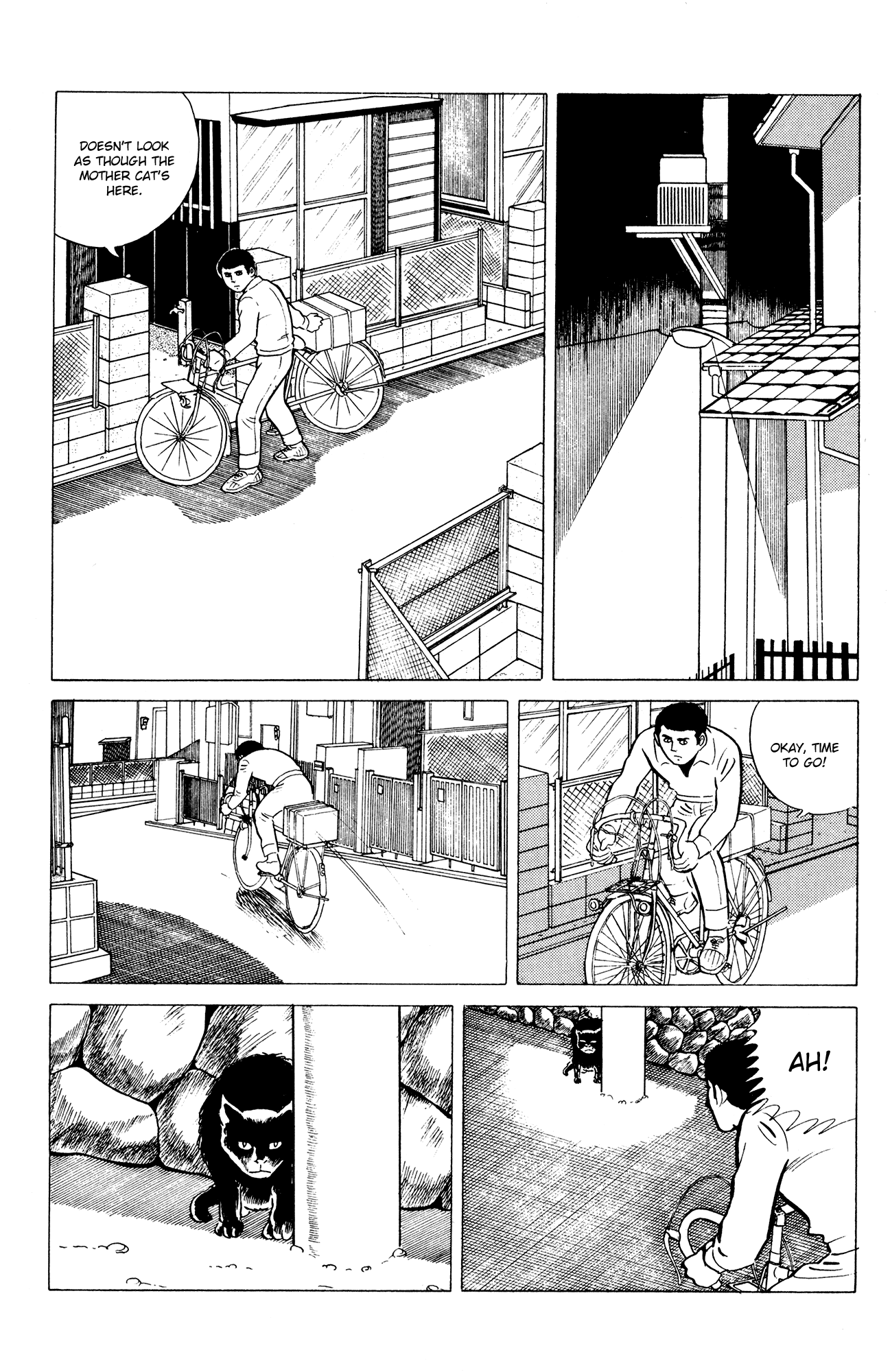 Eko Eko Azaraku chapter 16 page 7