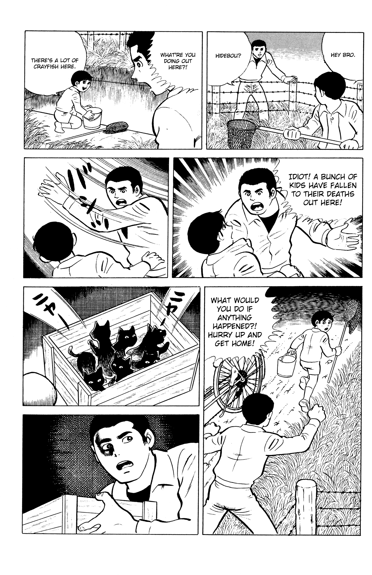 Eko Eko Azaraku chapter 16 page 9