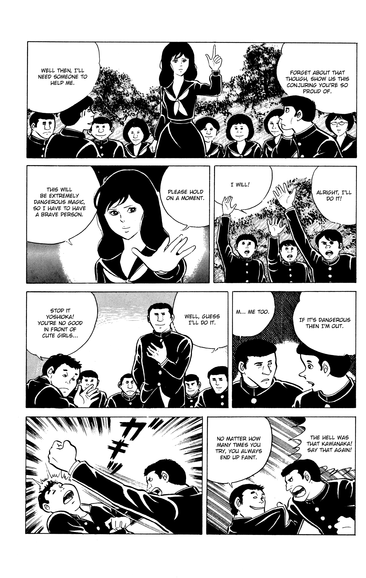 Eko Eko Azaraku chapter 18 page 3