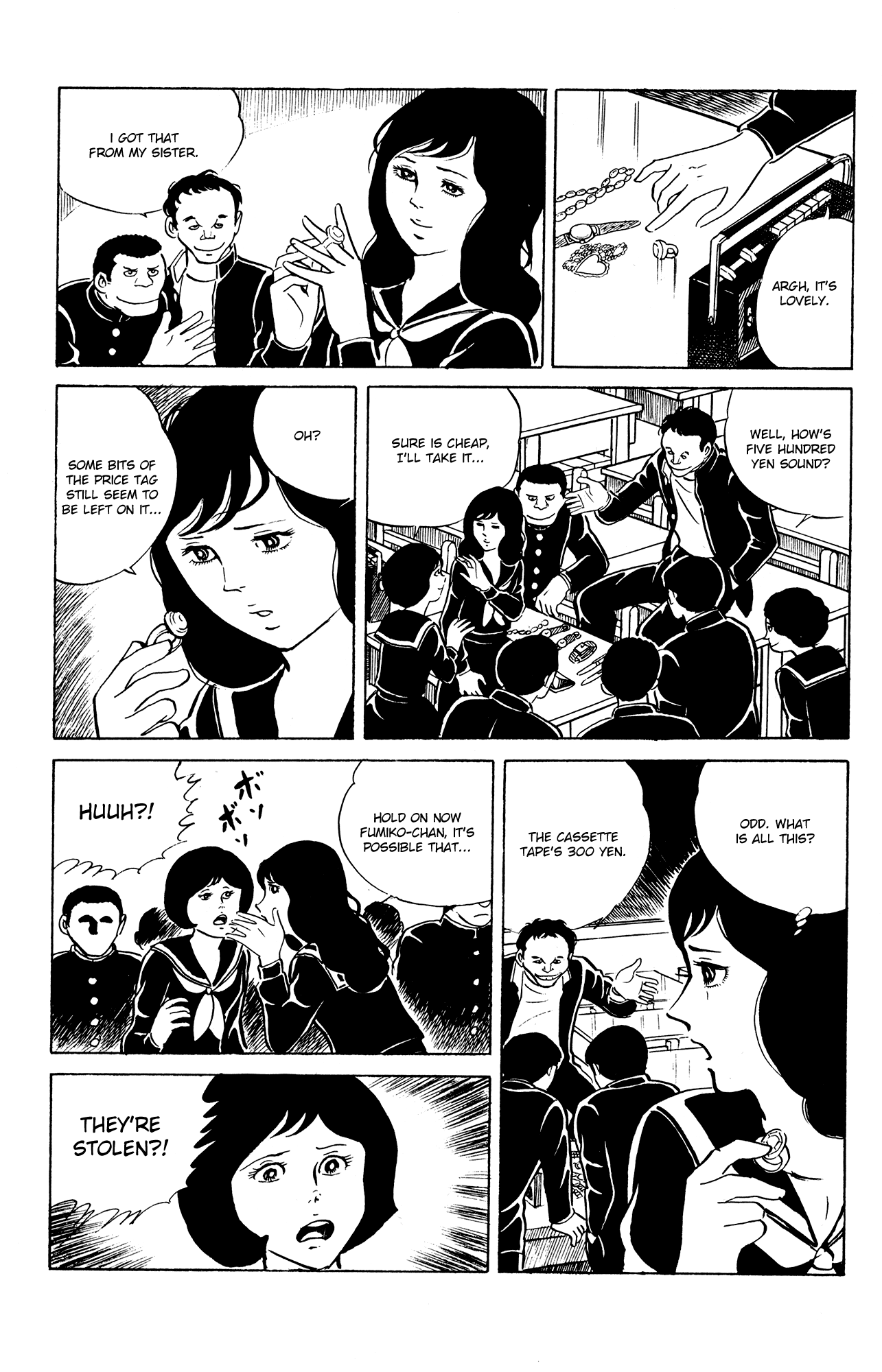 Eko Eko Azaraku chapter 19 page 3