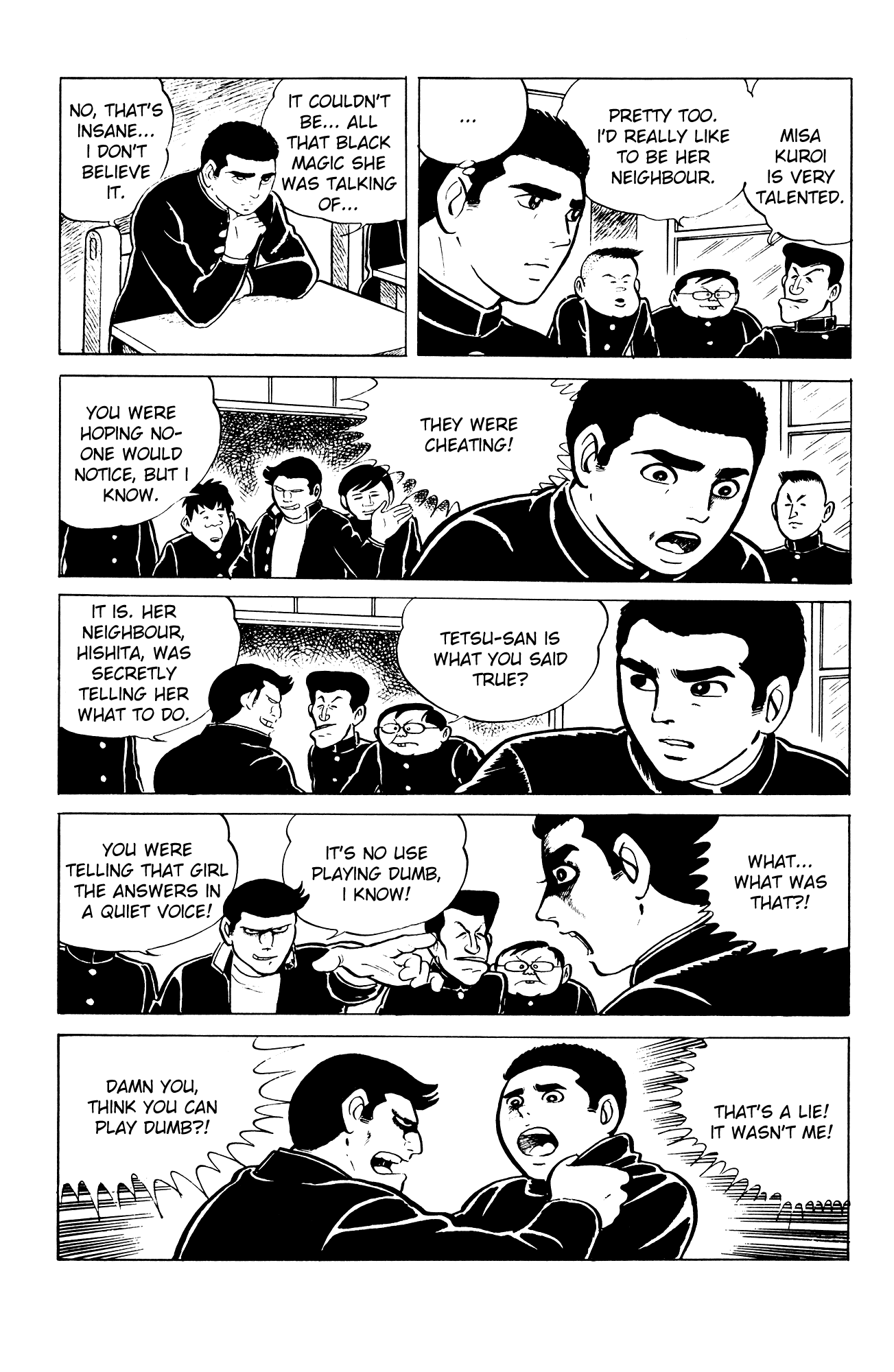 Eko Eko Azaraku chapter 2 page 11