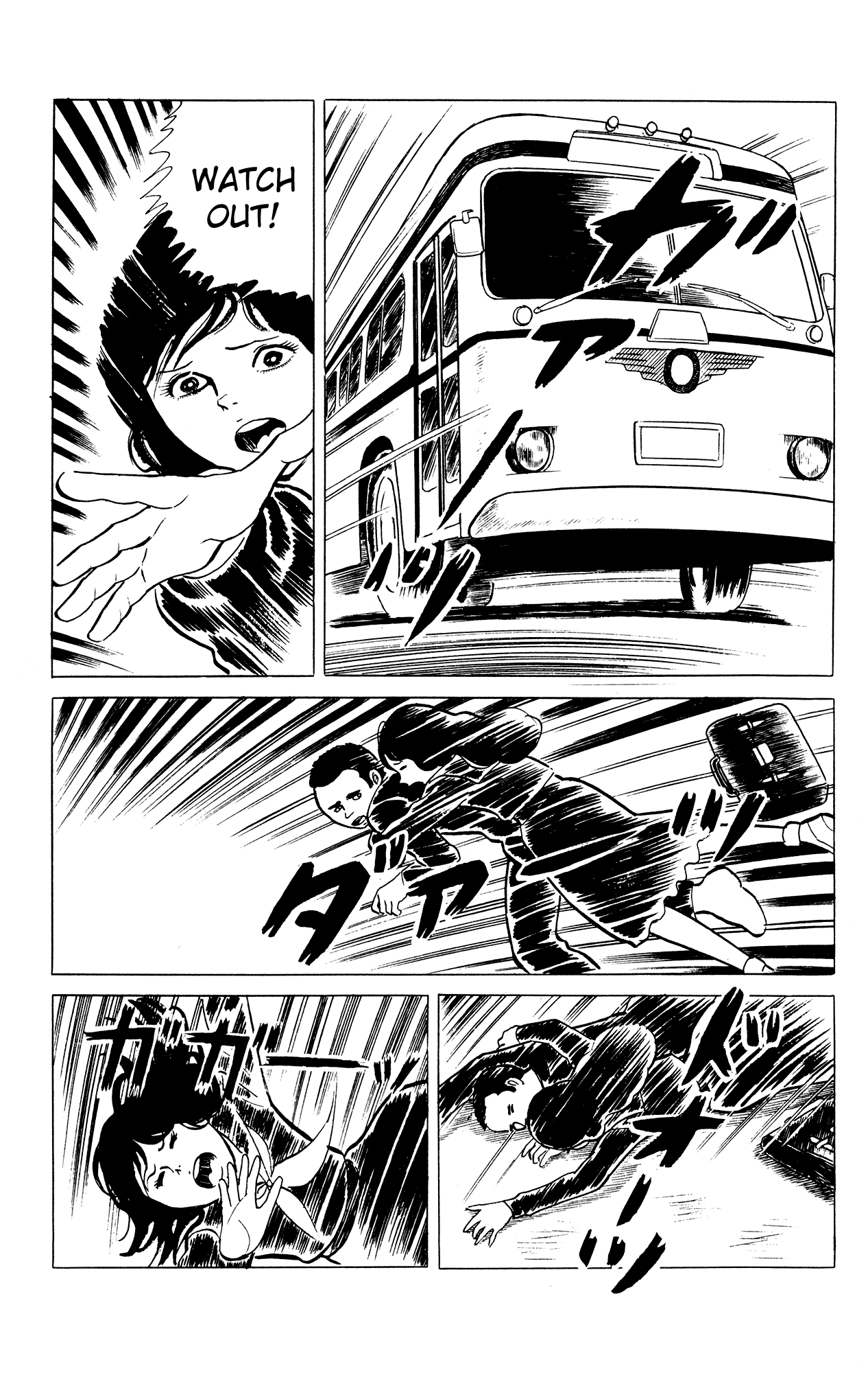 Eko Eko Azaraku chapter 20 page 3