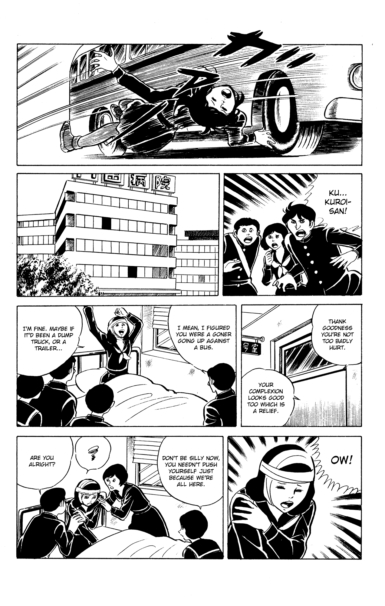 Eko Eko Azaraku chapter 20 page 4