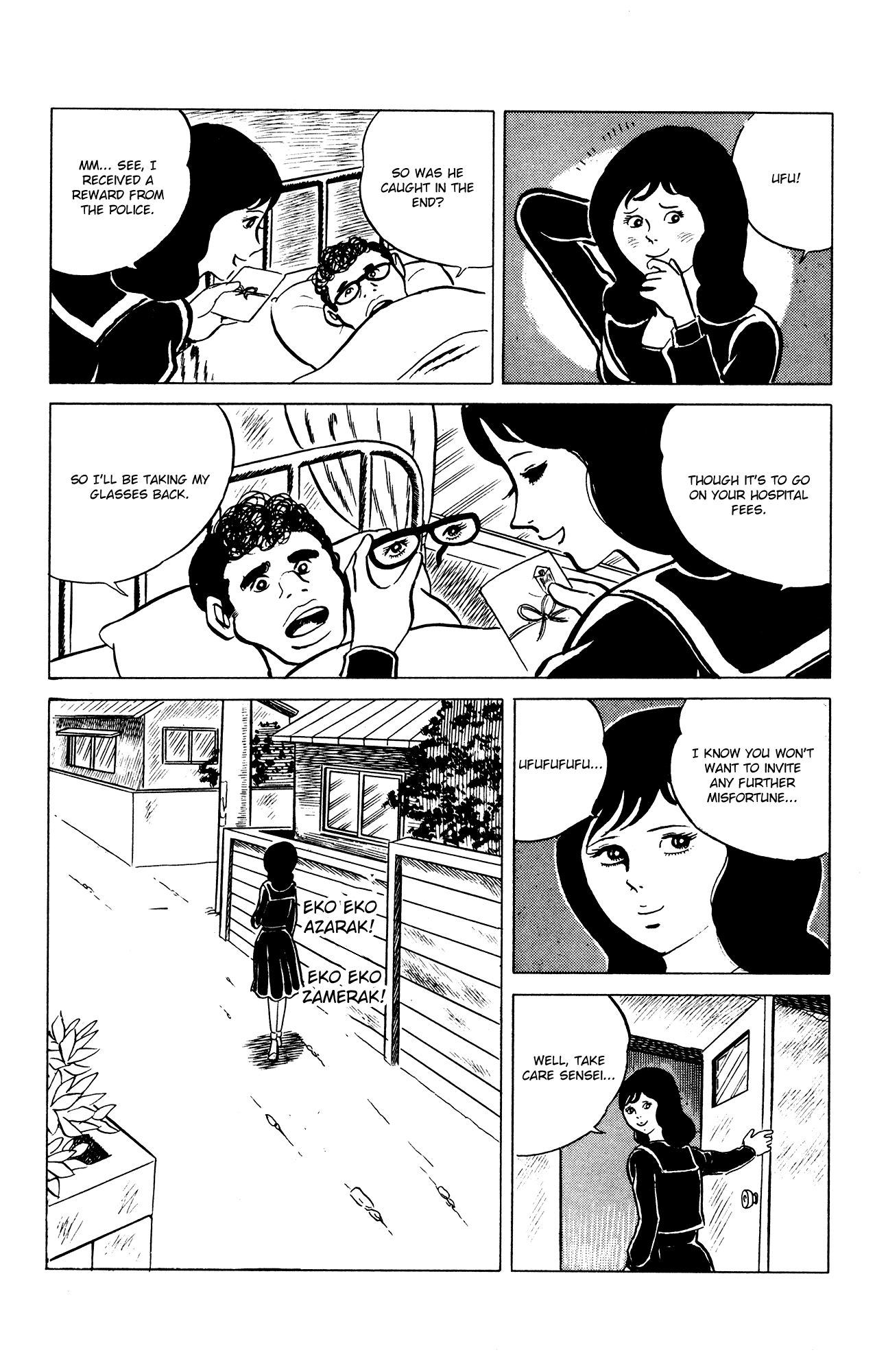 Eko Eko Azaraku chapter 28 page 22