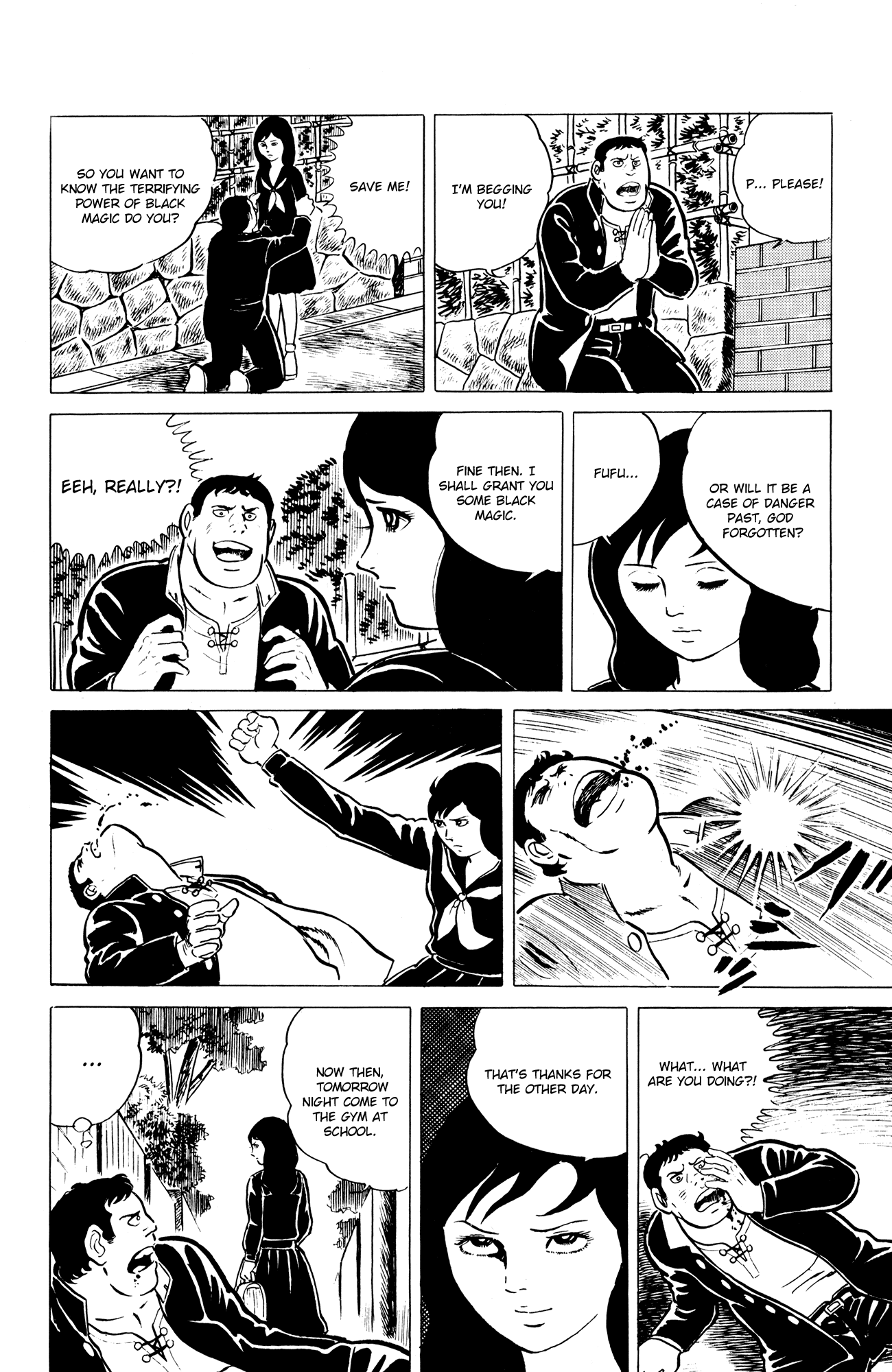 Eko Eko Azaraku chapter 3 page 12