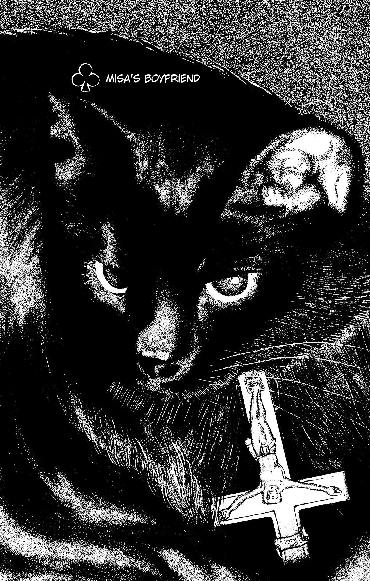 Eko Eko Azaraku chapter 30 page 1