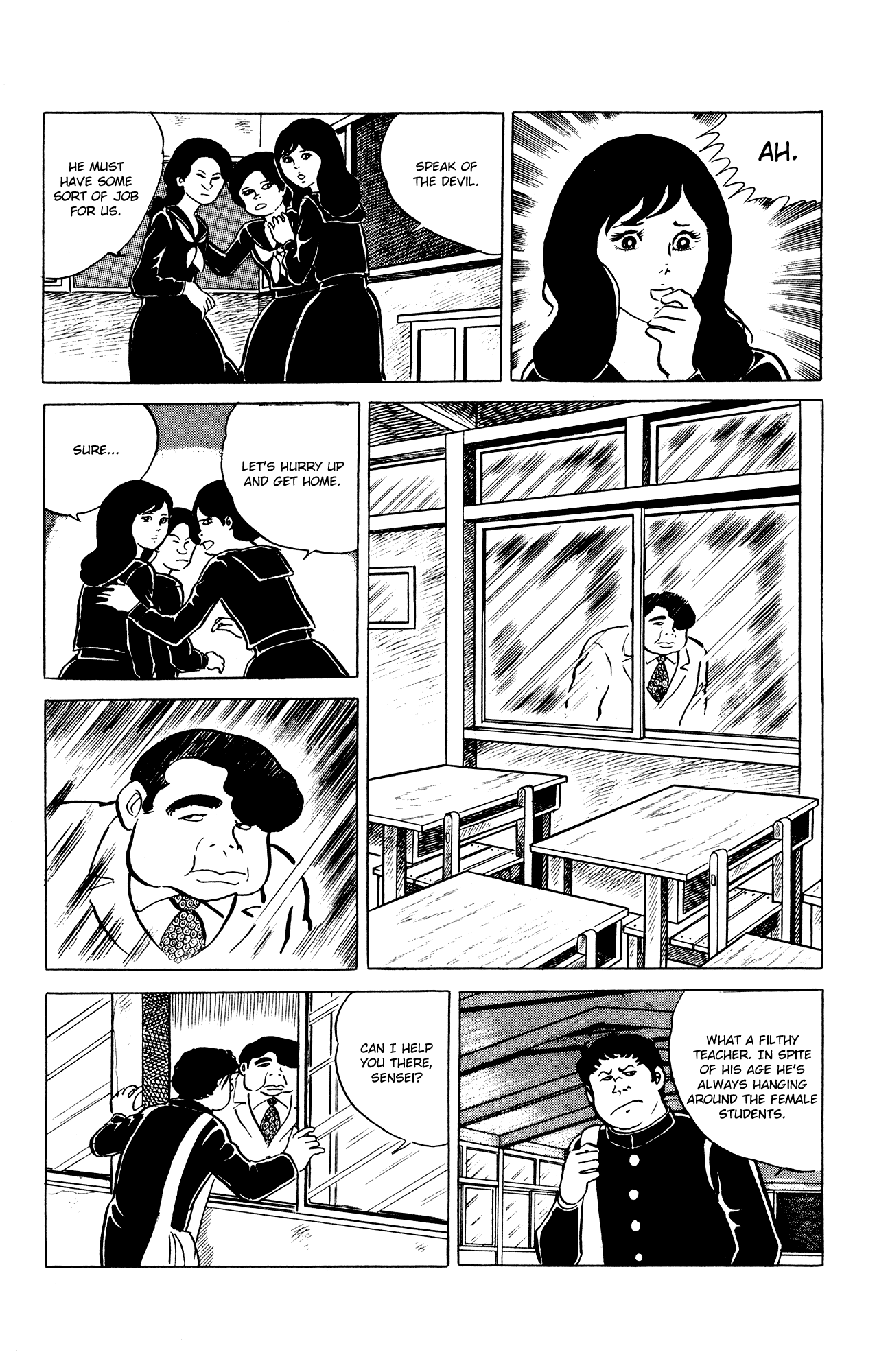 Eko Eko Azaraku chapter 30 page 4