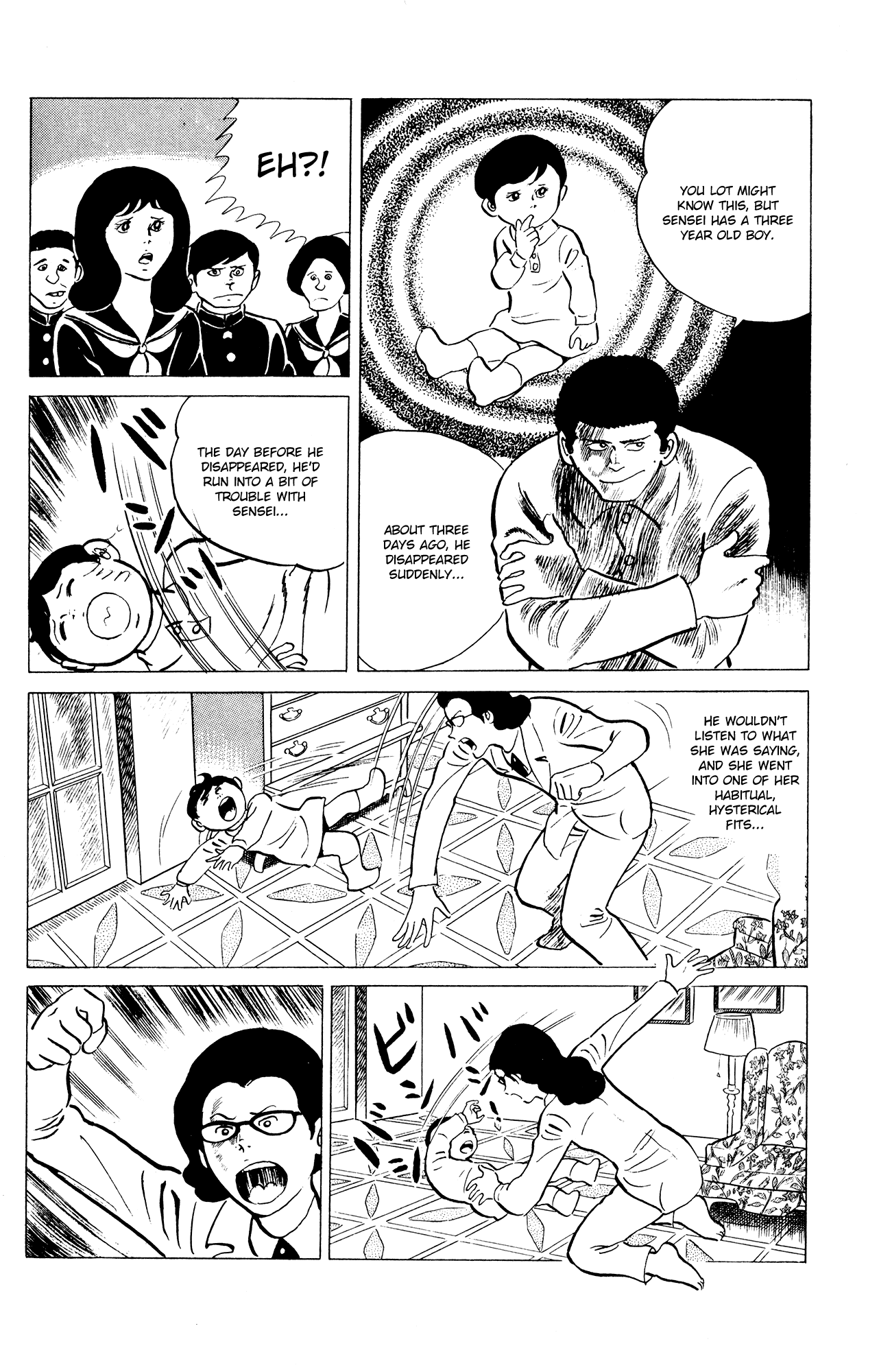 Eko Eko Azaraku chapter 32 page 10