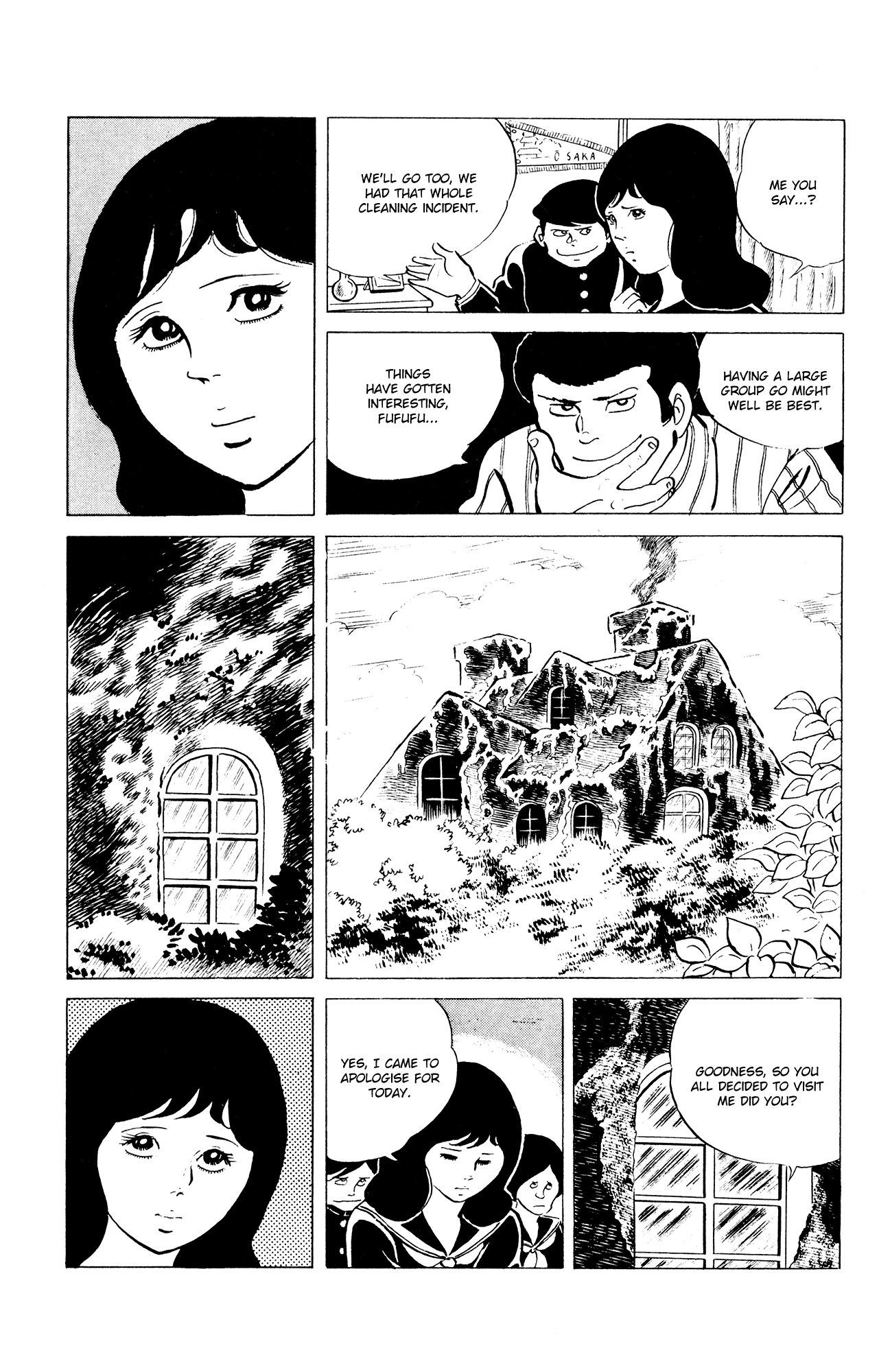 Eko Eko Azaraku chapter 32 page 13