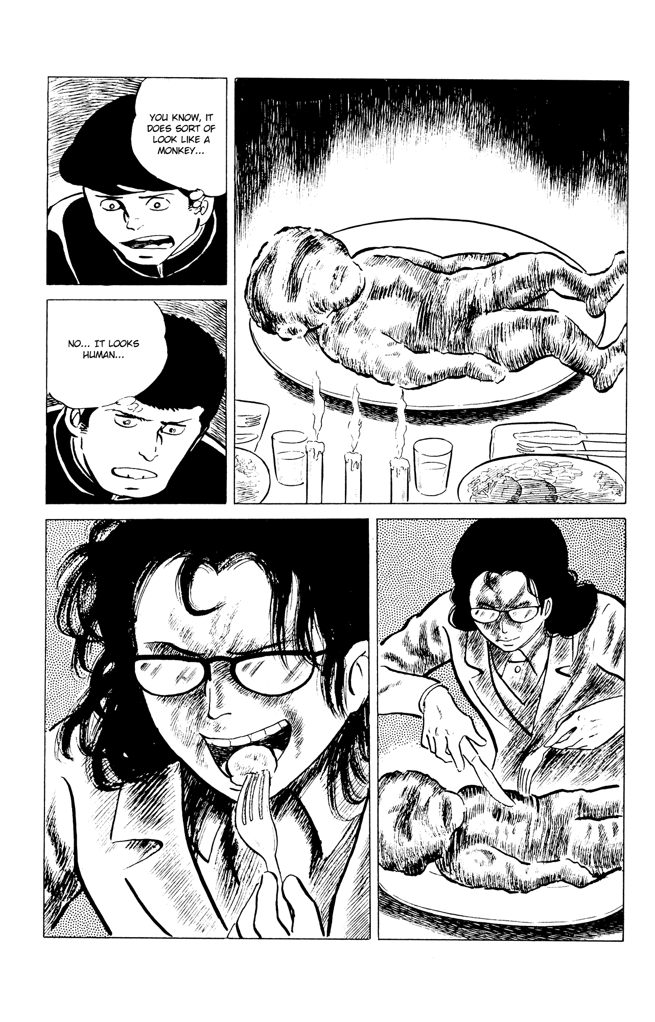 Eko Eko Azaraku chapter 32 page 19