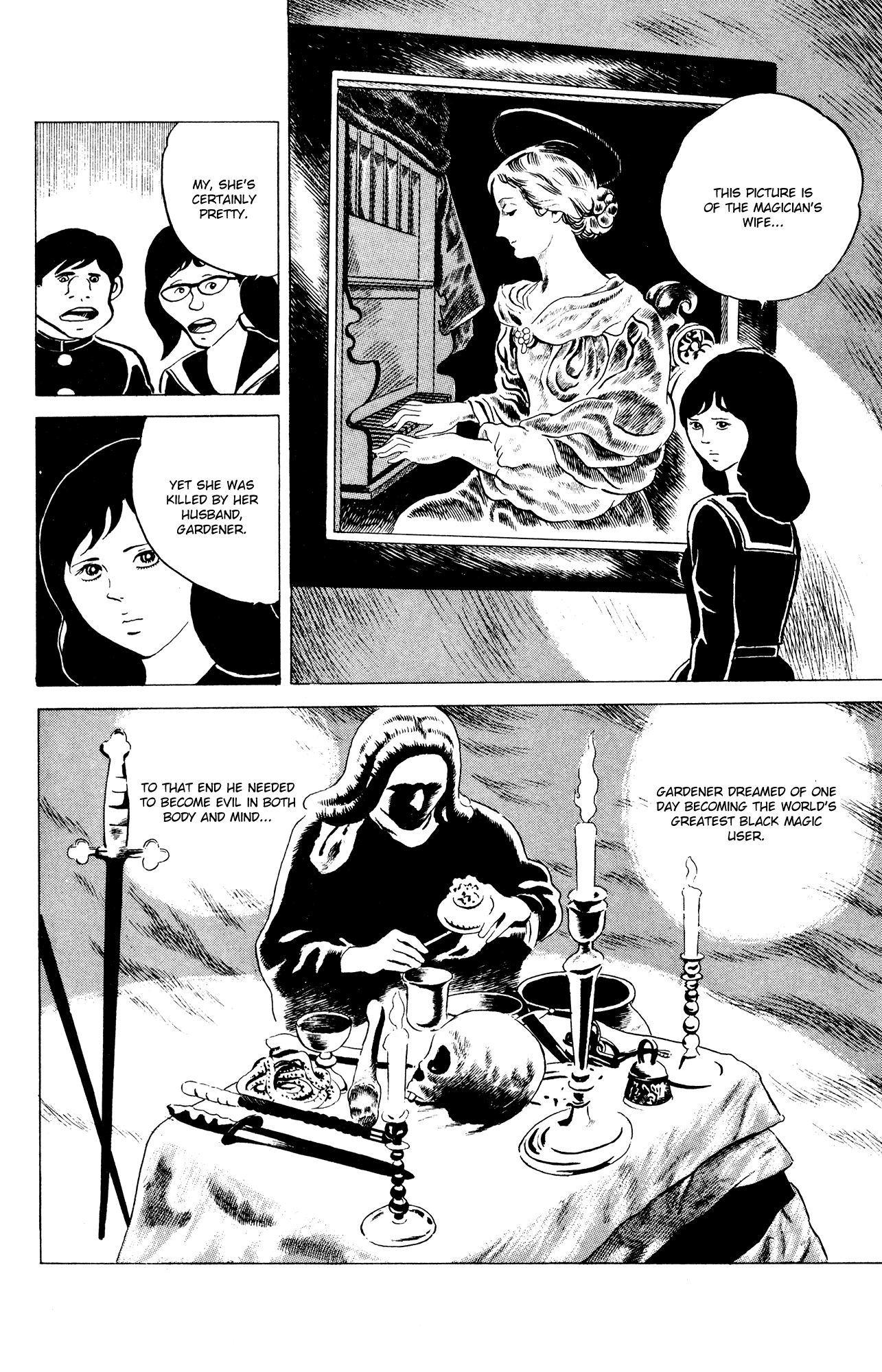 Eko Eko Azaraku chapter 33 page 10