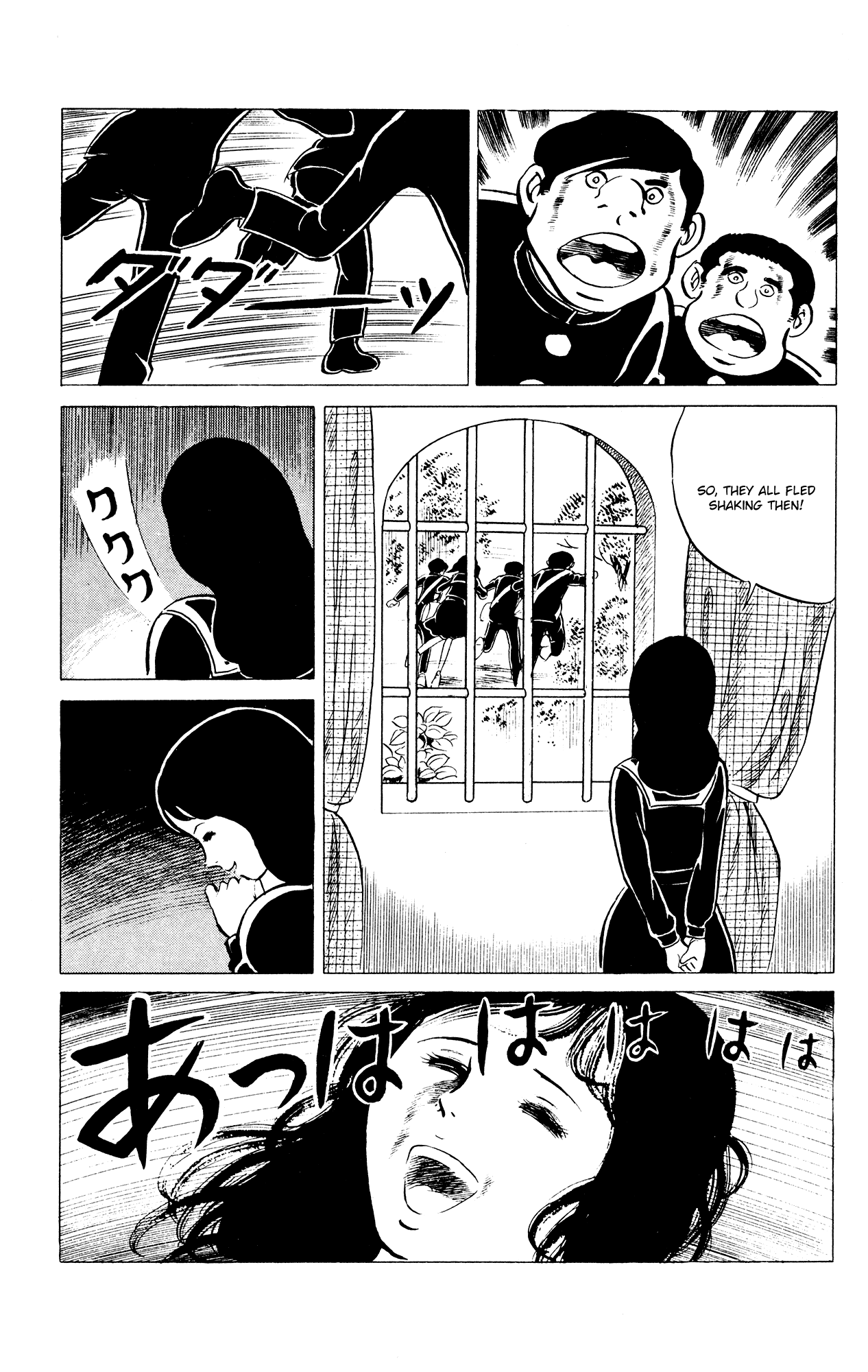 Eko Eko Azaraku chapter 33 page 19