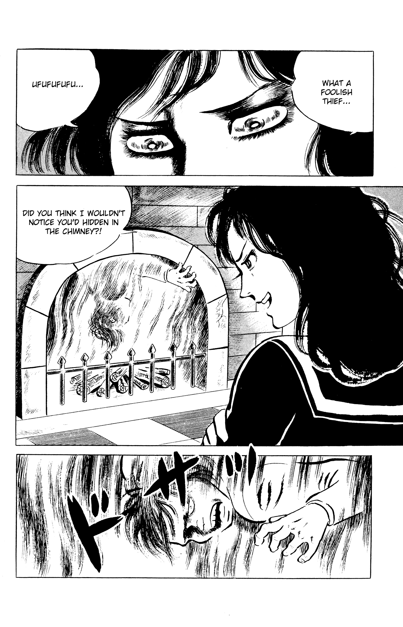 Eko Eko Azaraku chapter 33 page 20