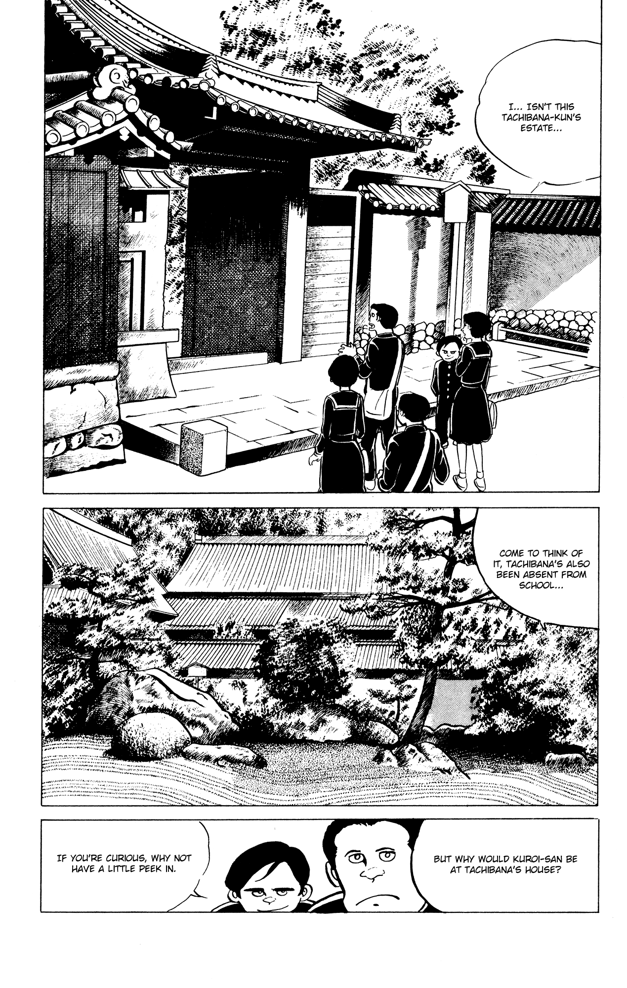 Eko Eko Azaraku chapter 34 page 9