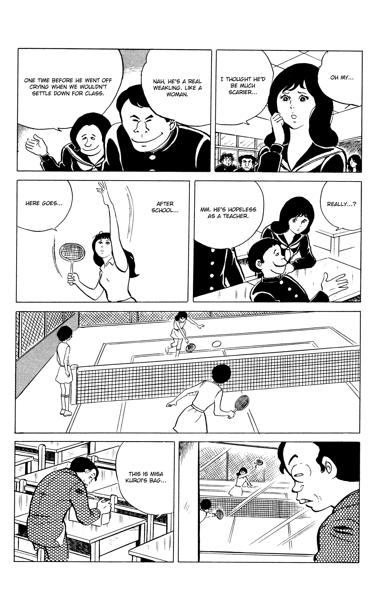 Eko Eko Azaraku chapter 35 page 8