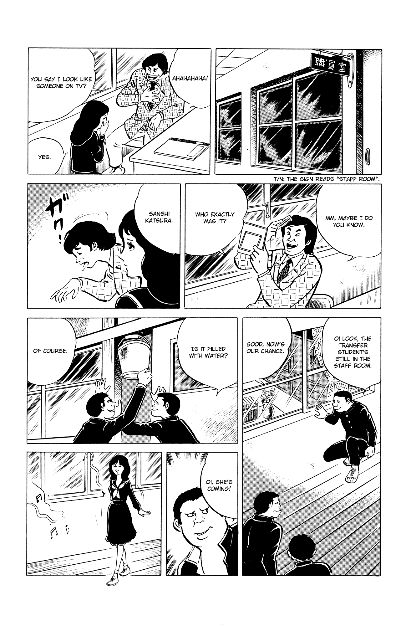 Eko Eko Azaraku chapter 37 page 5