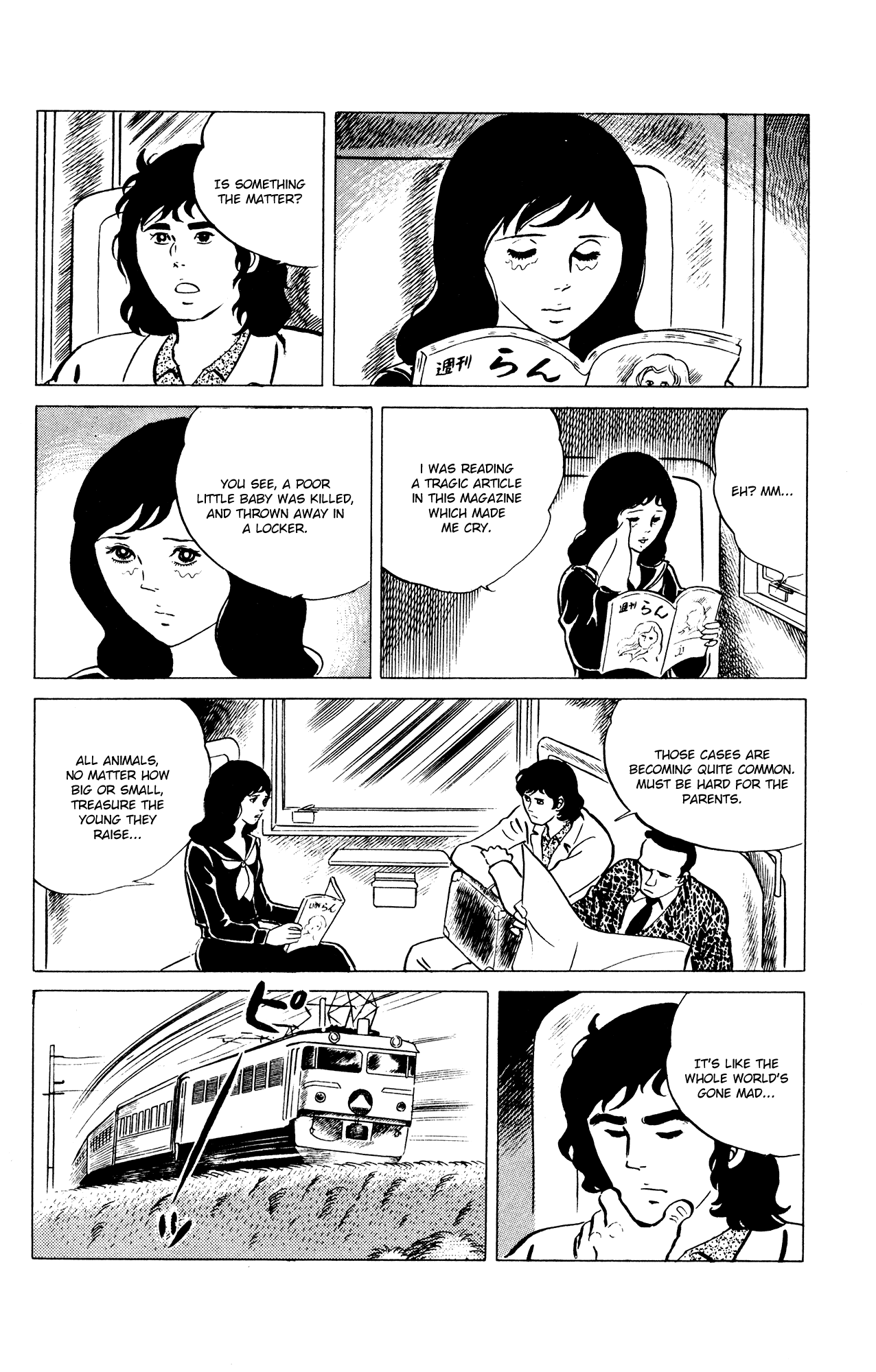 Eko Eko Azaraku chapter 38 page 8