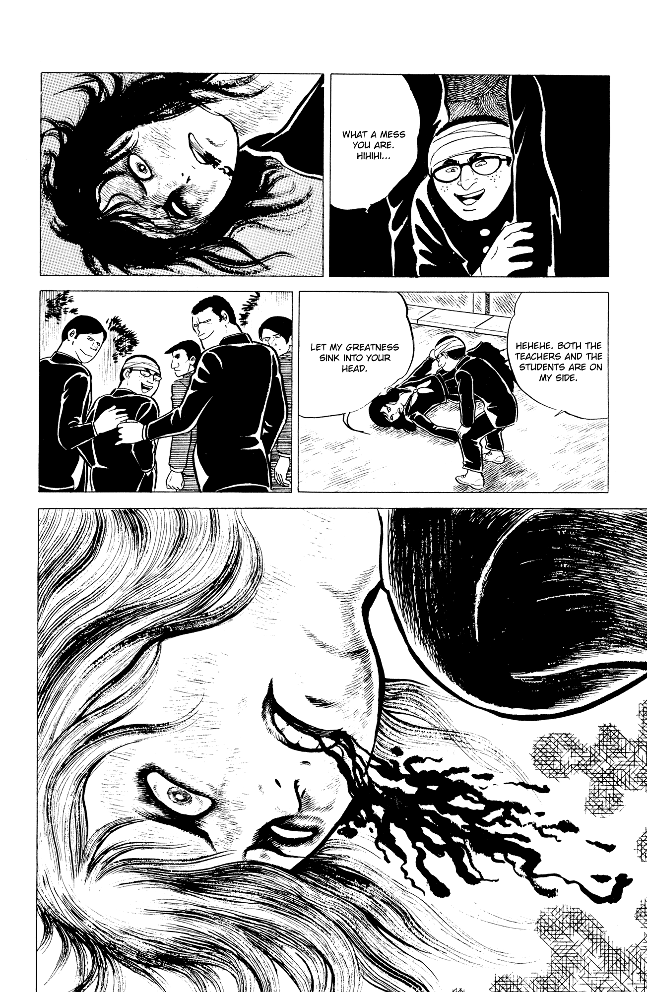 Eko Eko Azaraku chapter 4 page 12