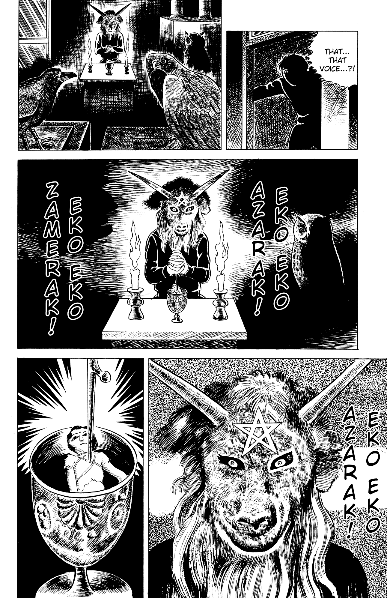 Eko Eko Azaraku chapter 4 page 18