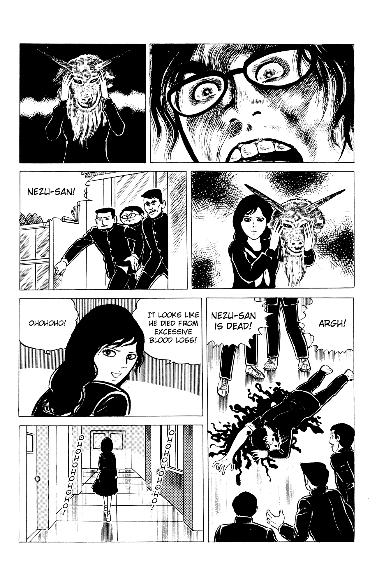 Eko Eko Azaraku chapter 4 page 20