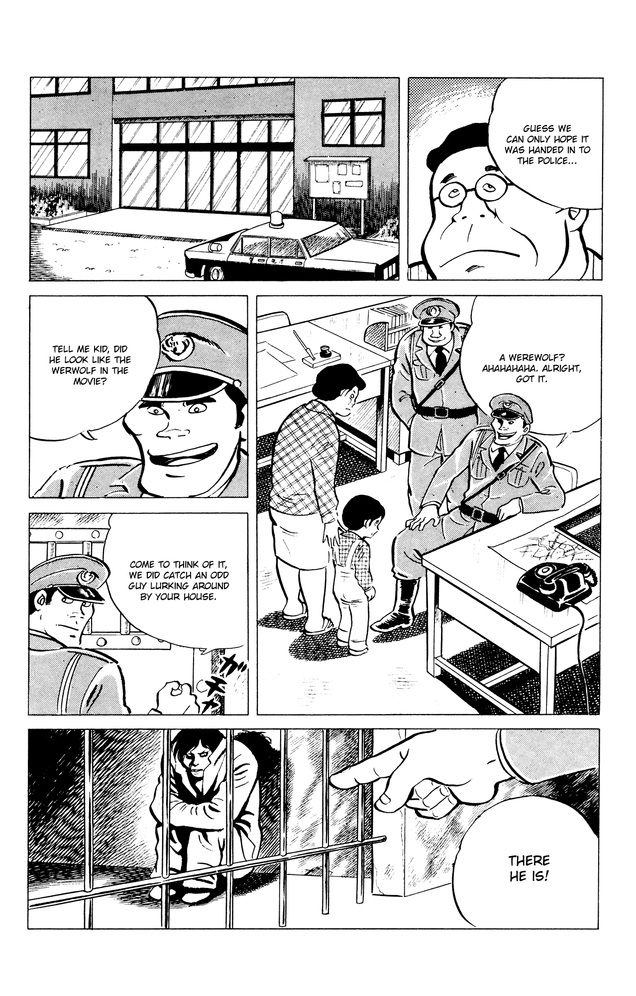 Eko Eko Azaraku chapter 40 page 17