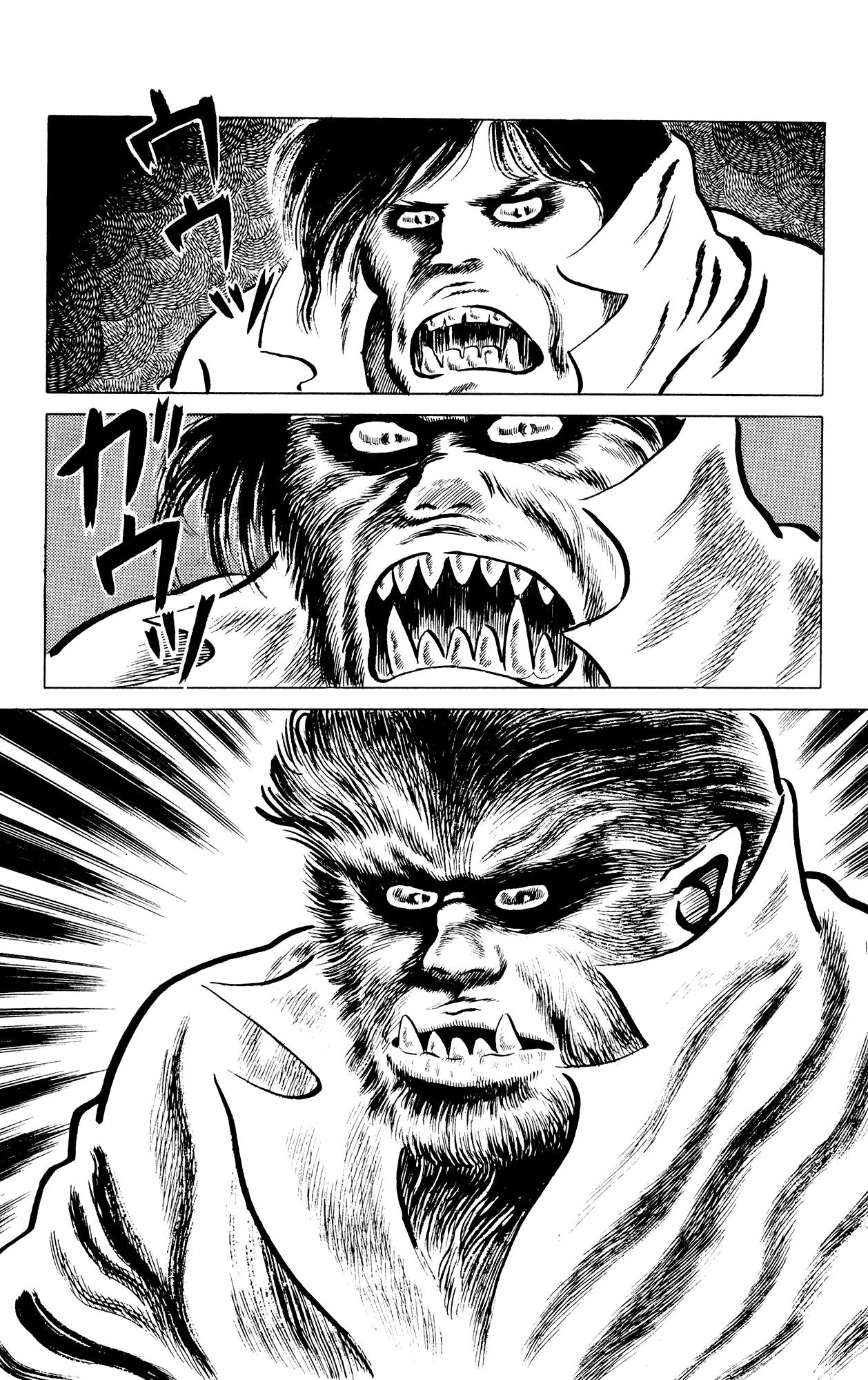 Eko Eko Azaraku chapter 40 page 20