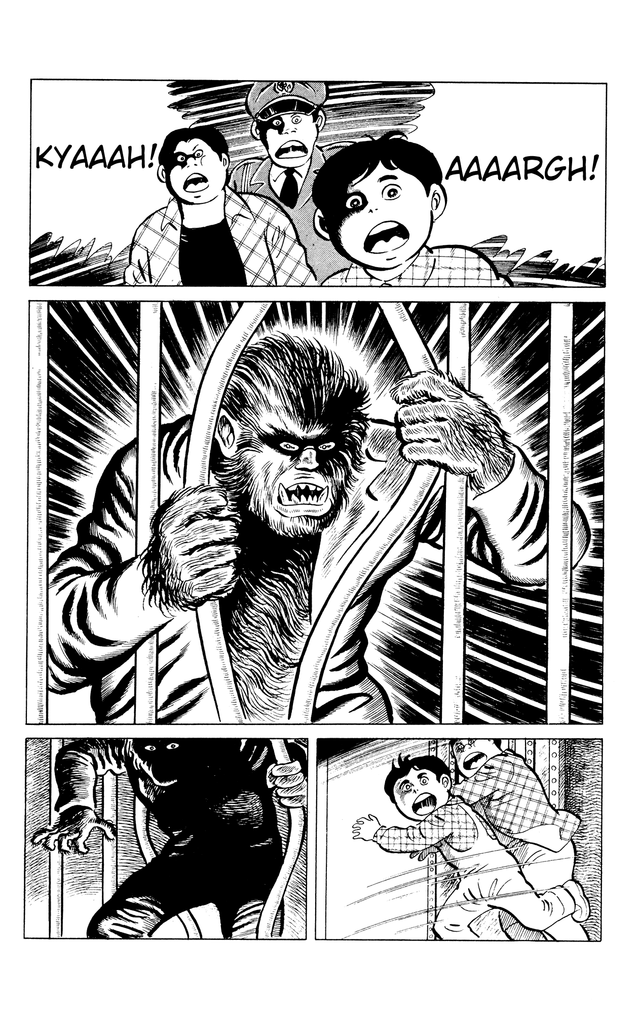 Eko Eko Azaraku chapter 40 page 21