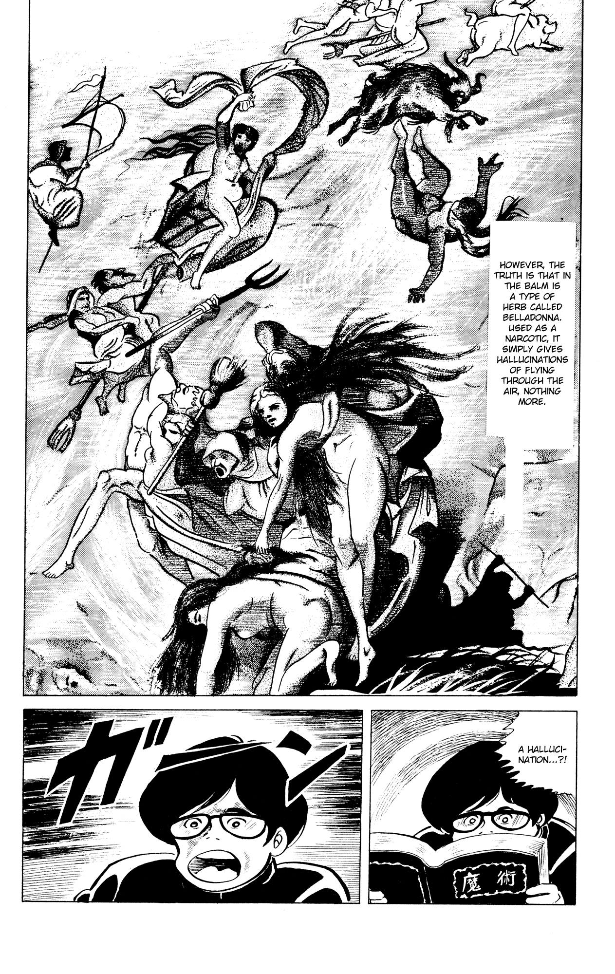 Eko Eko Azaraku chapter 41 page 14