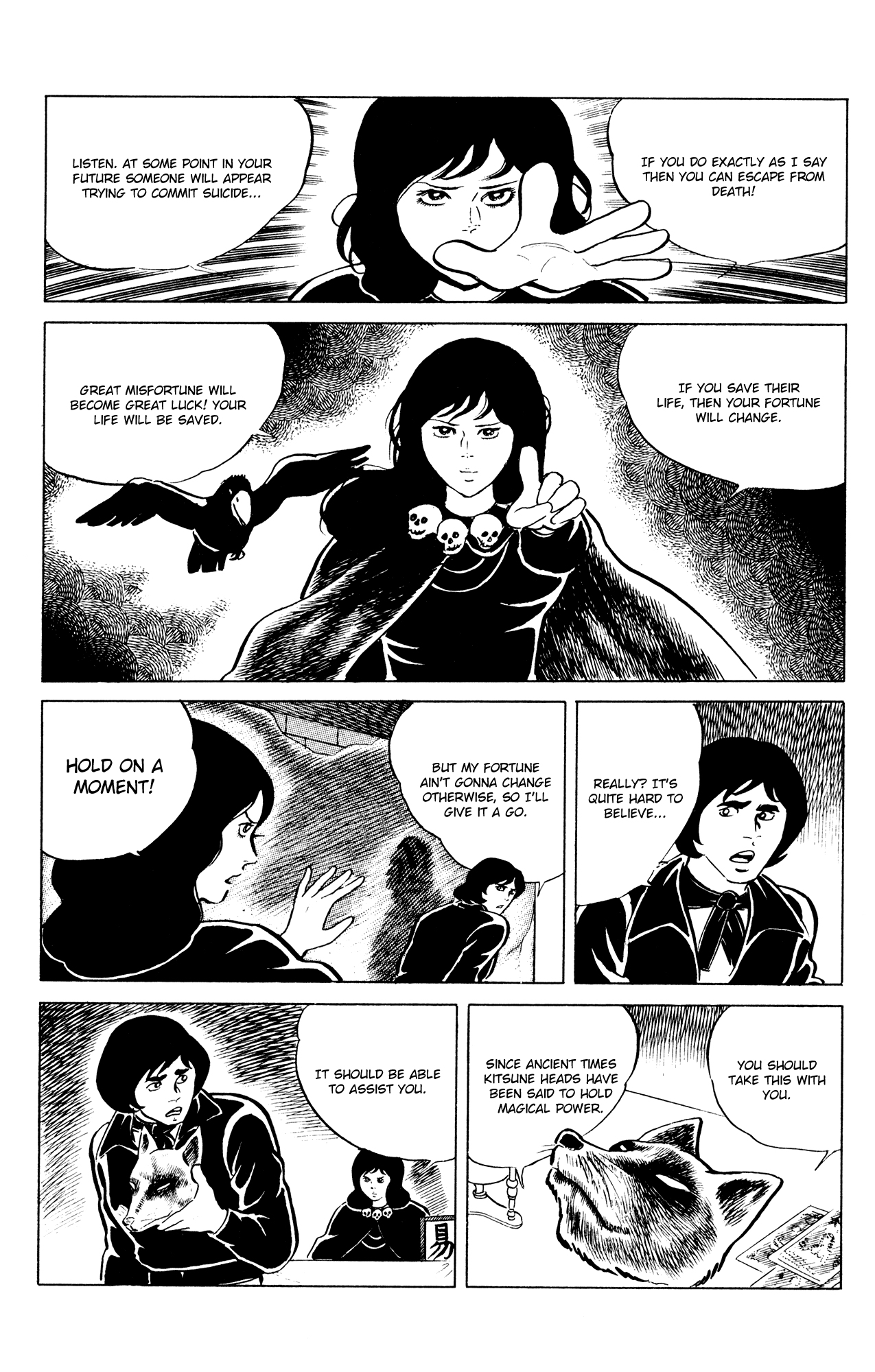 Eko Eko Azaraku chapter 44 page 9