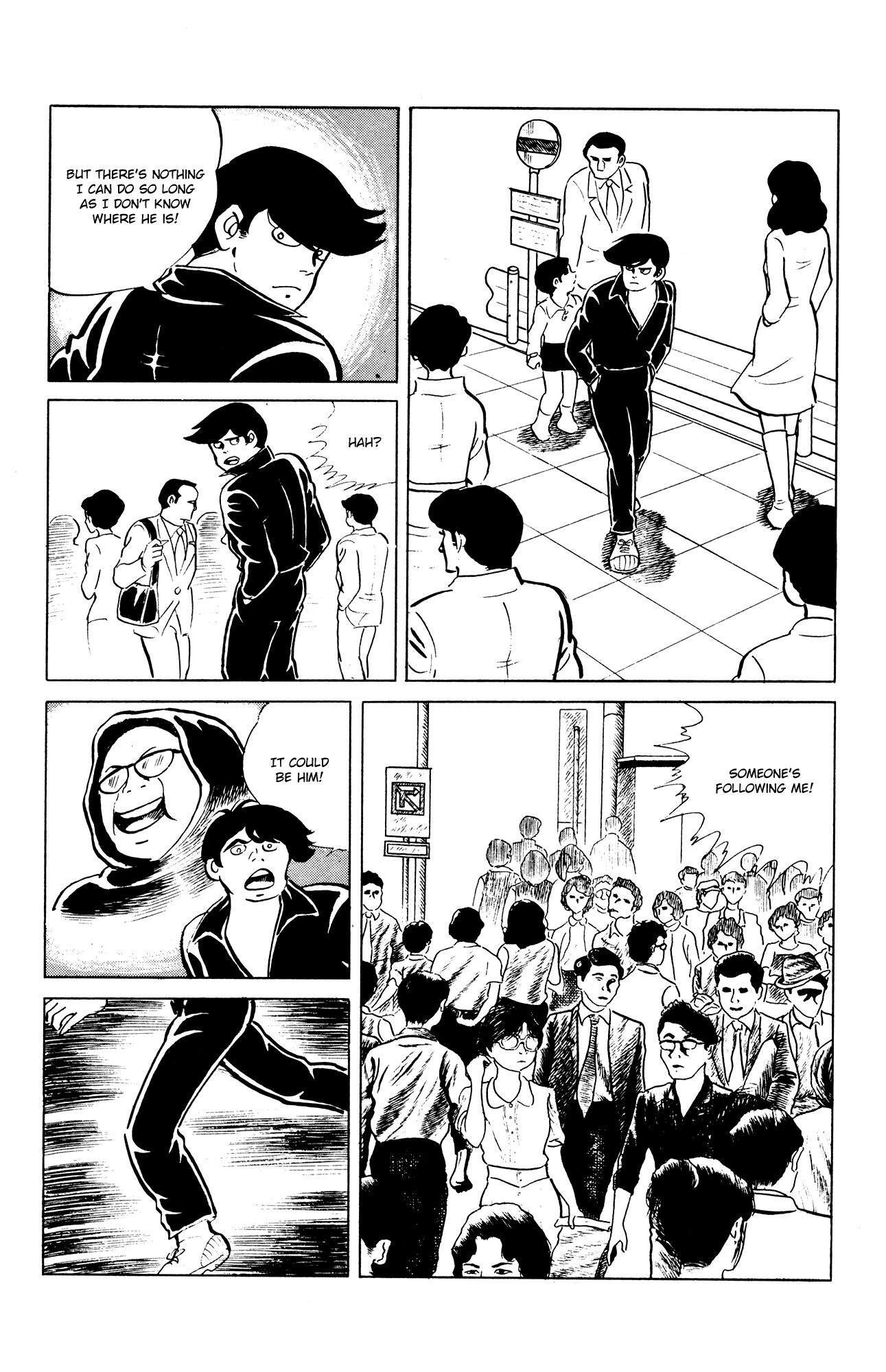 Eko Eko Azaraku chapter 45 page 16