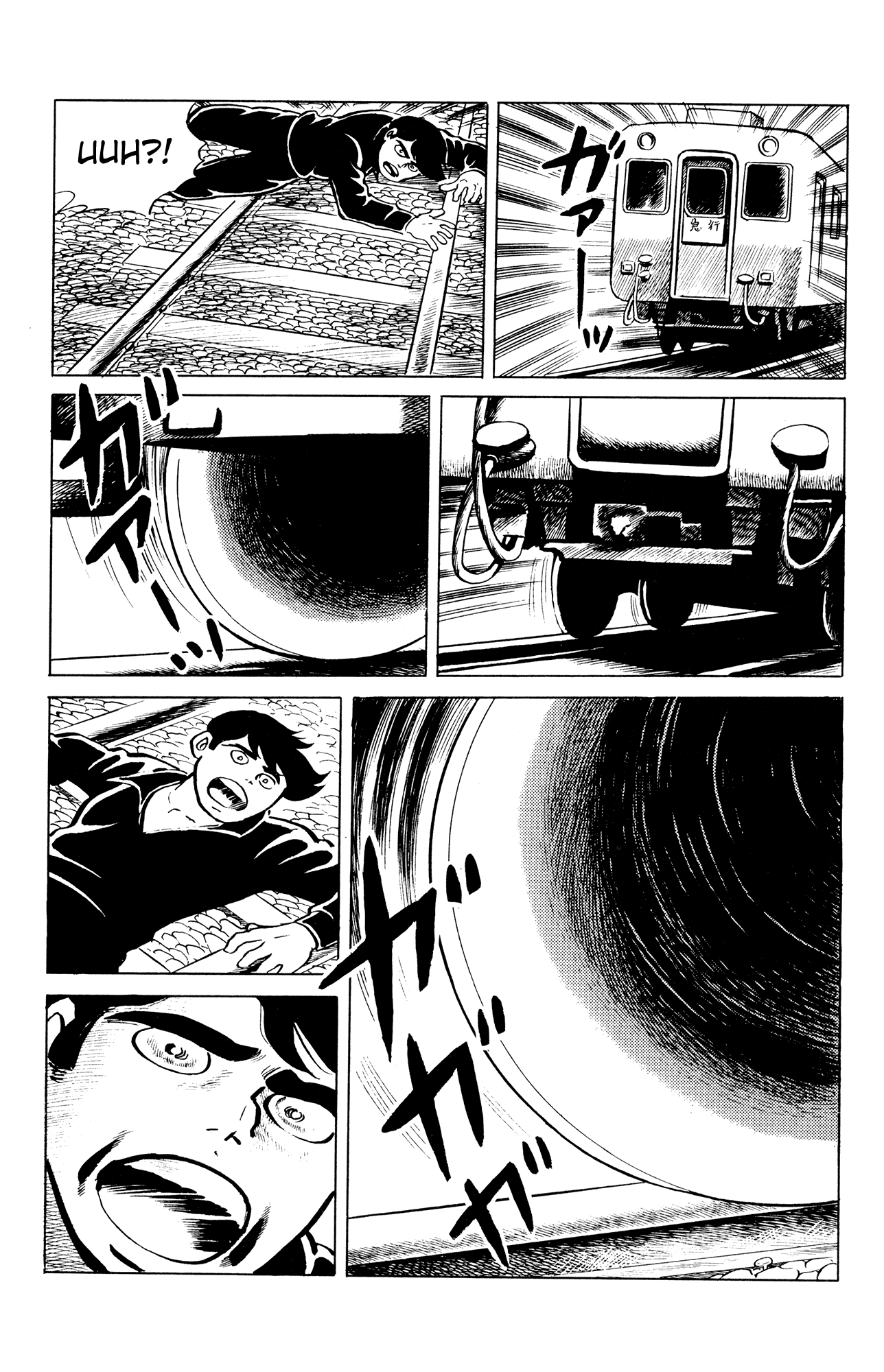 Eko Eko Azaraku chapter 45 page 19