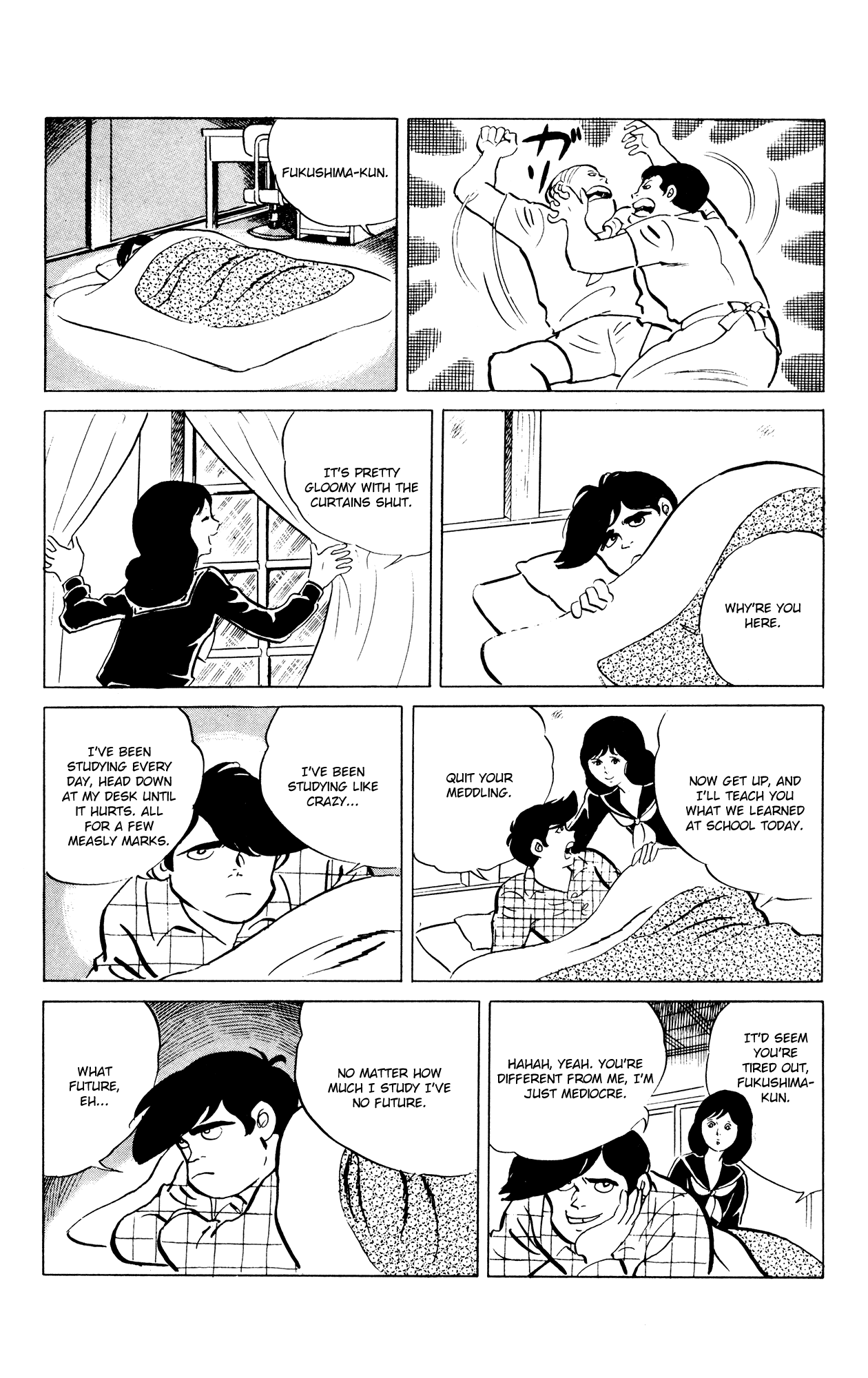 Eko Eko Azaraku chapter 45 page 7