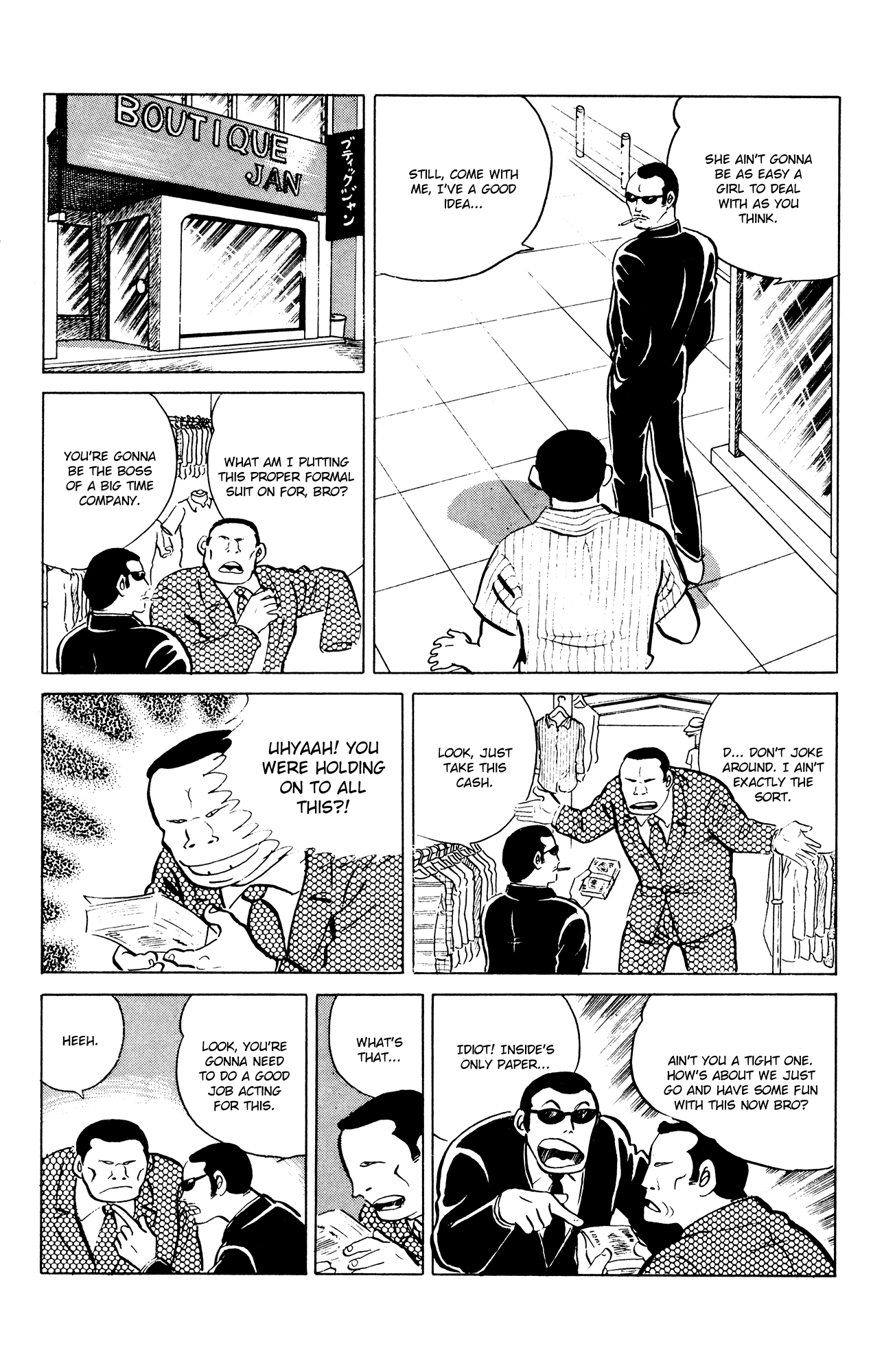 Eko Eko Azaraku chapter 46 page 5