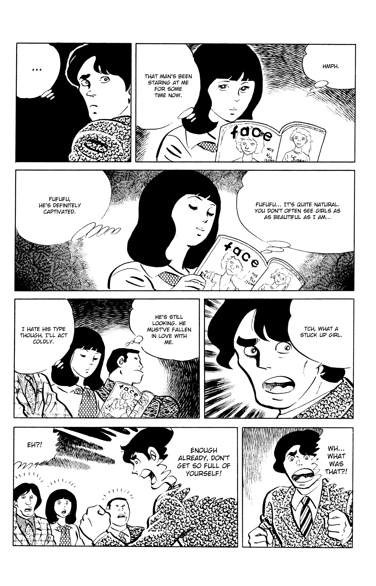 Eko Eko Azaraku chapter 47 page 8