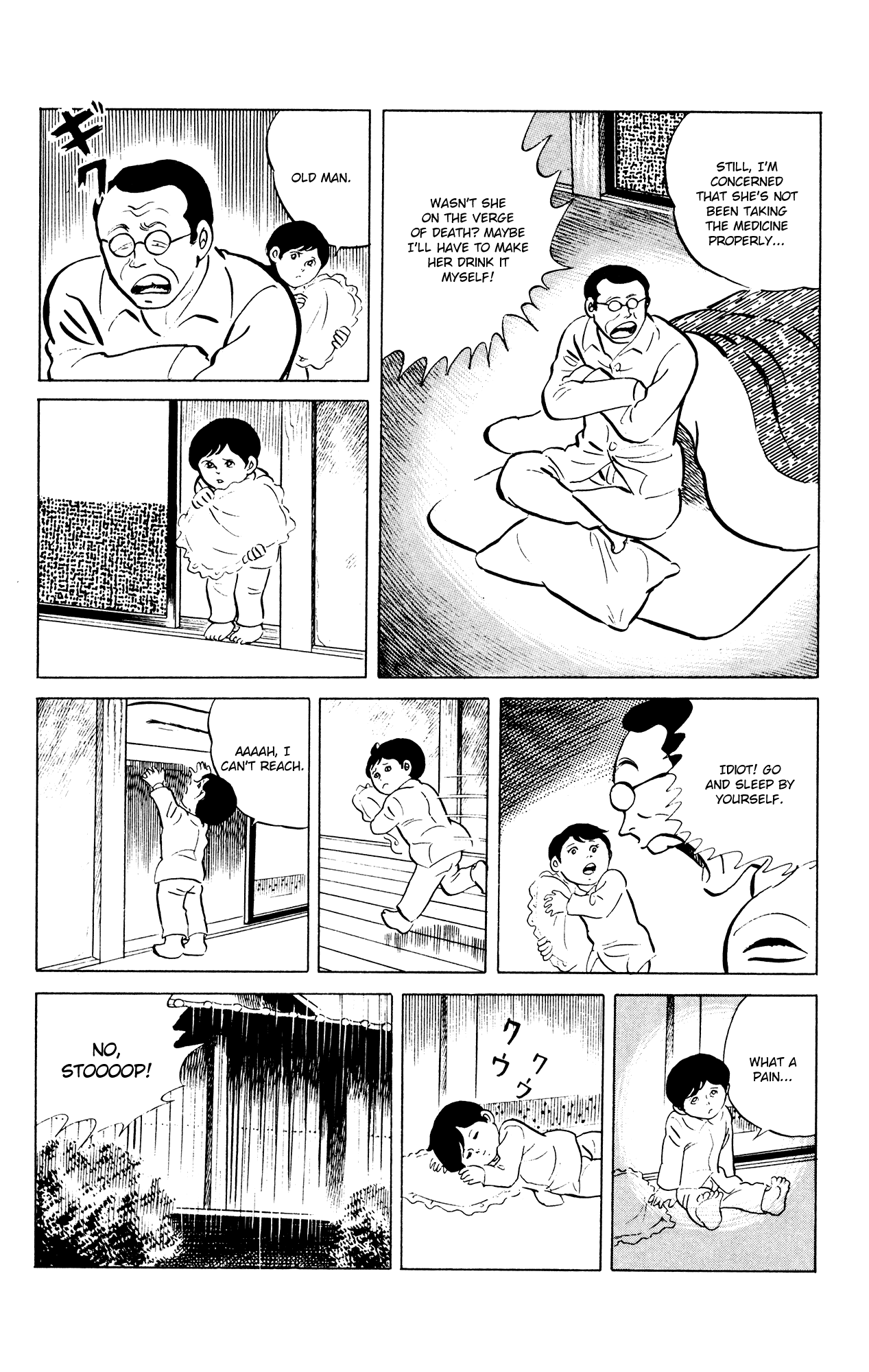 Eko Eko Azaraku chapter 48 page 16