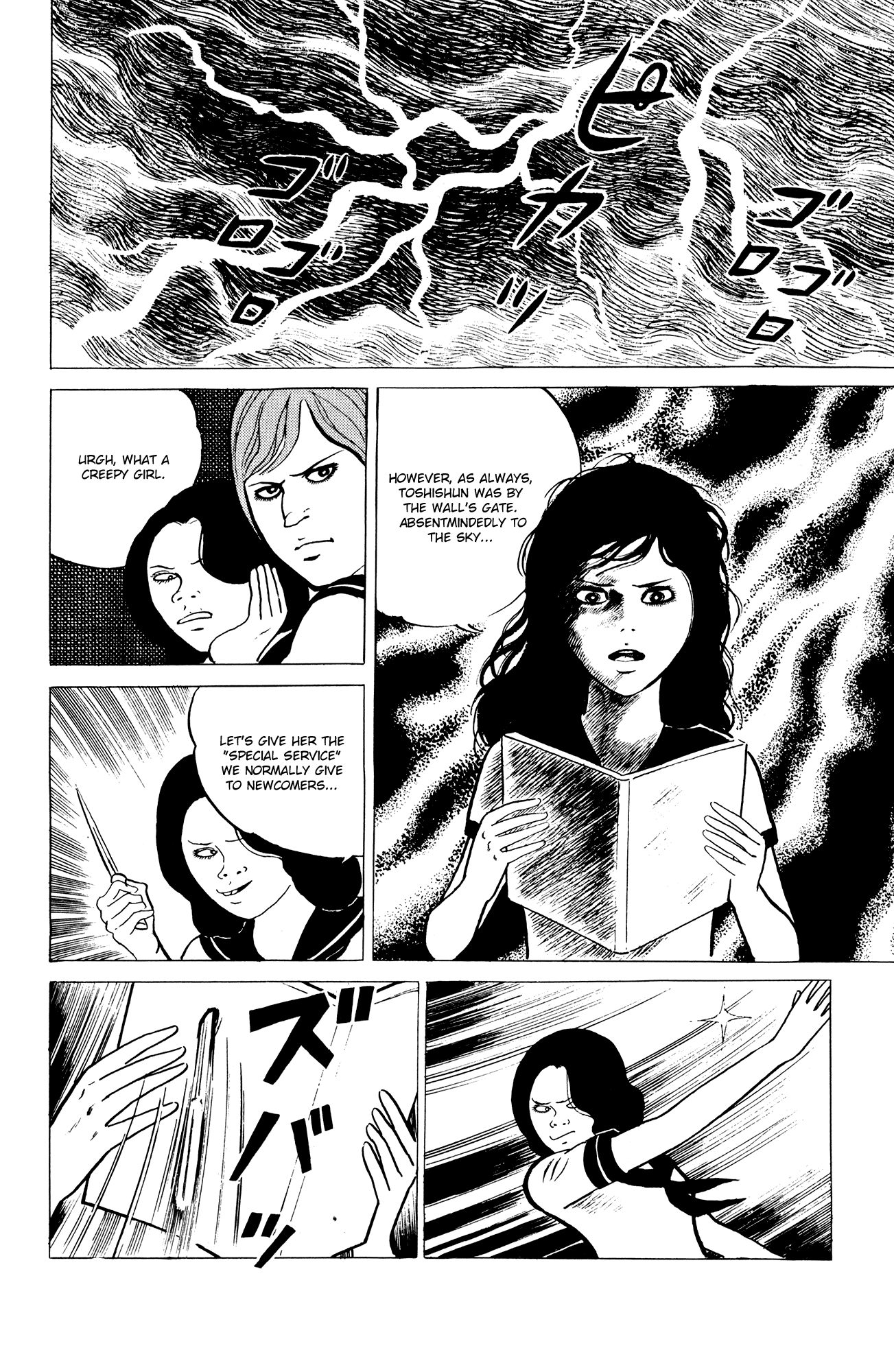 Eko Eko Azaraku chapter 5 page 8