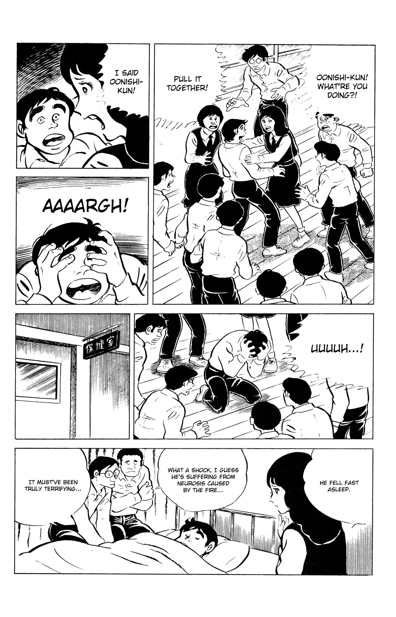 Eko Eko Azaraku chapter 52 page 6