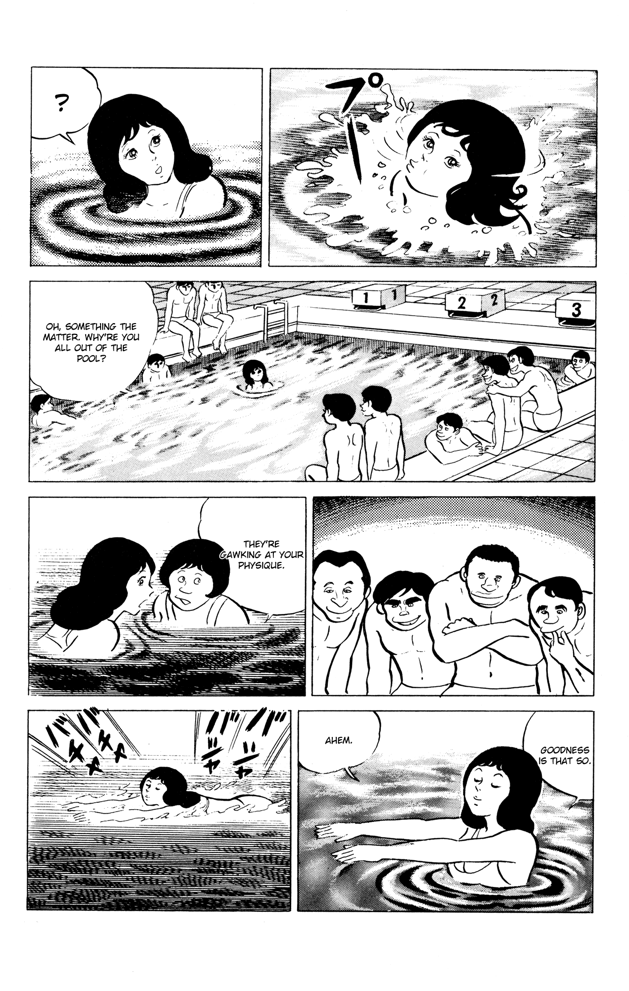 Eko Eko Azaraku chapter 53 page 4