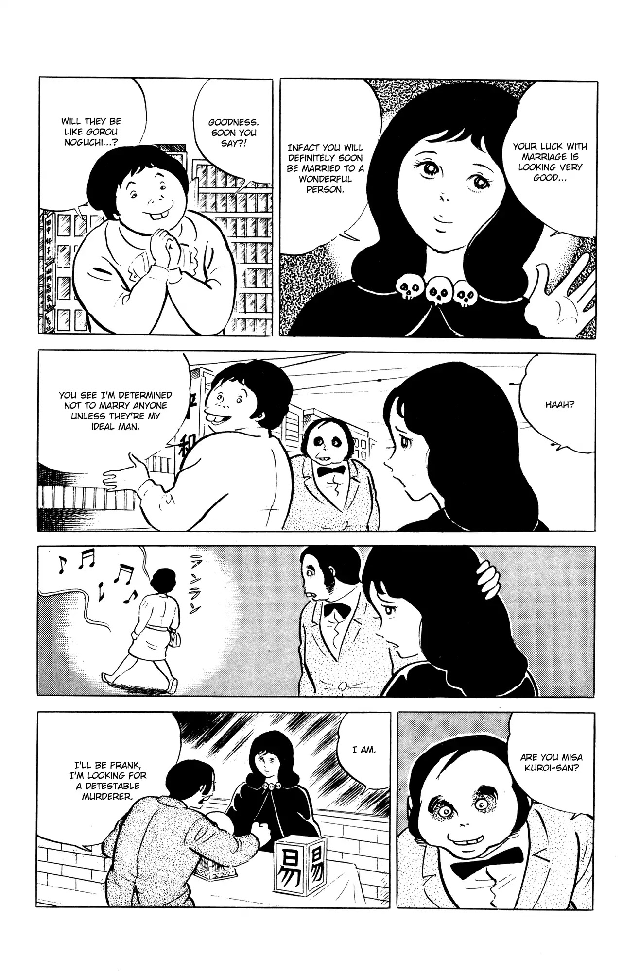 Eko Eko Azaraku chapter 57 page 3