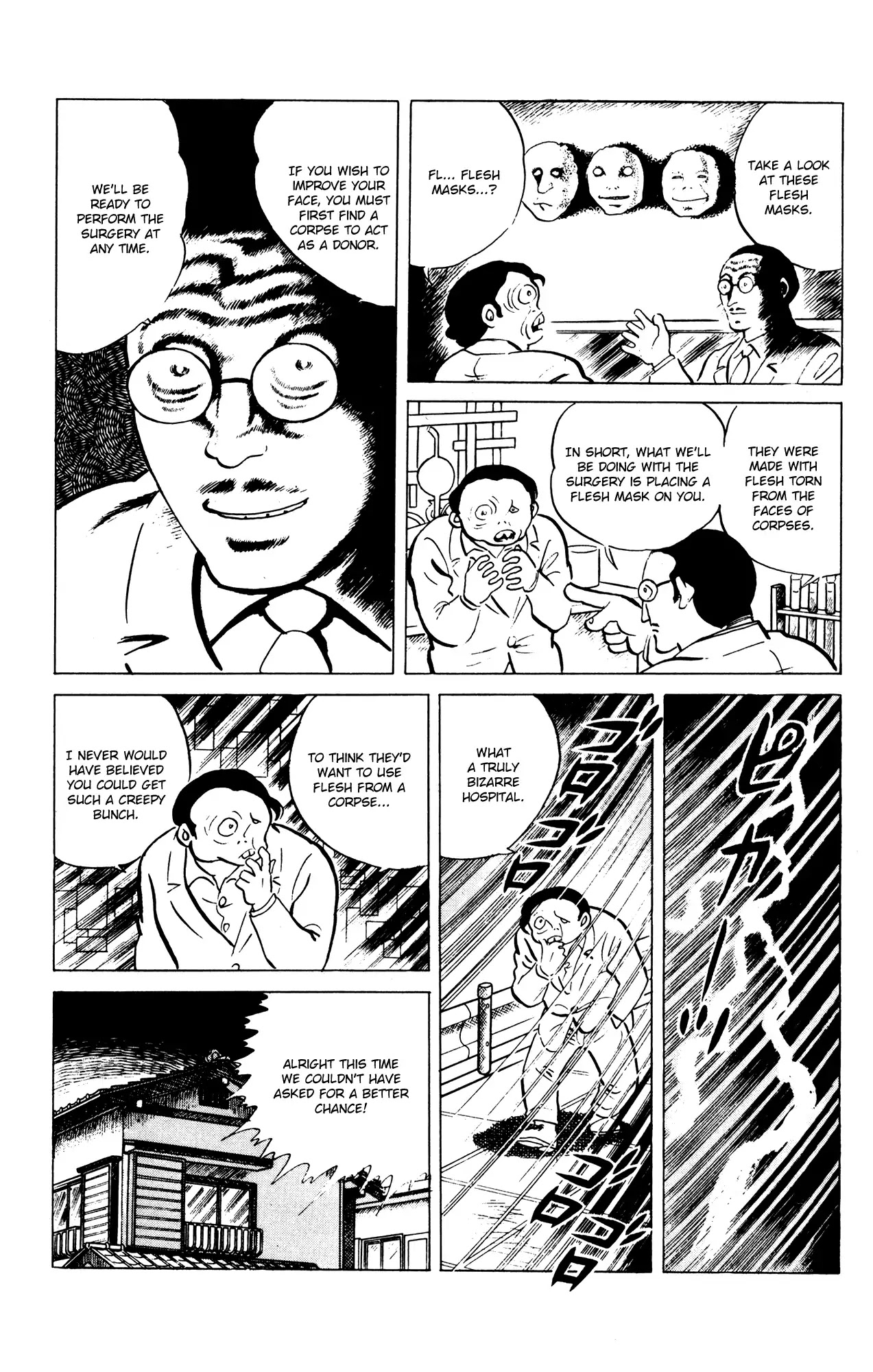 Eko Eko Azaraku chapter 59 page 9