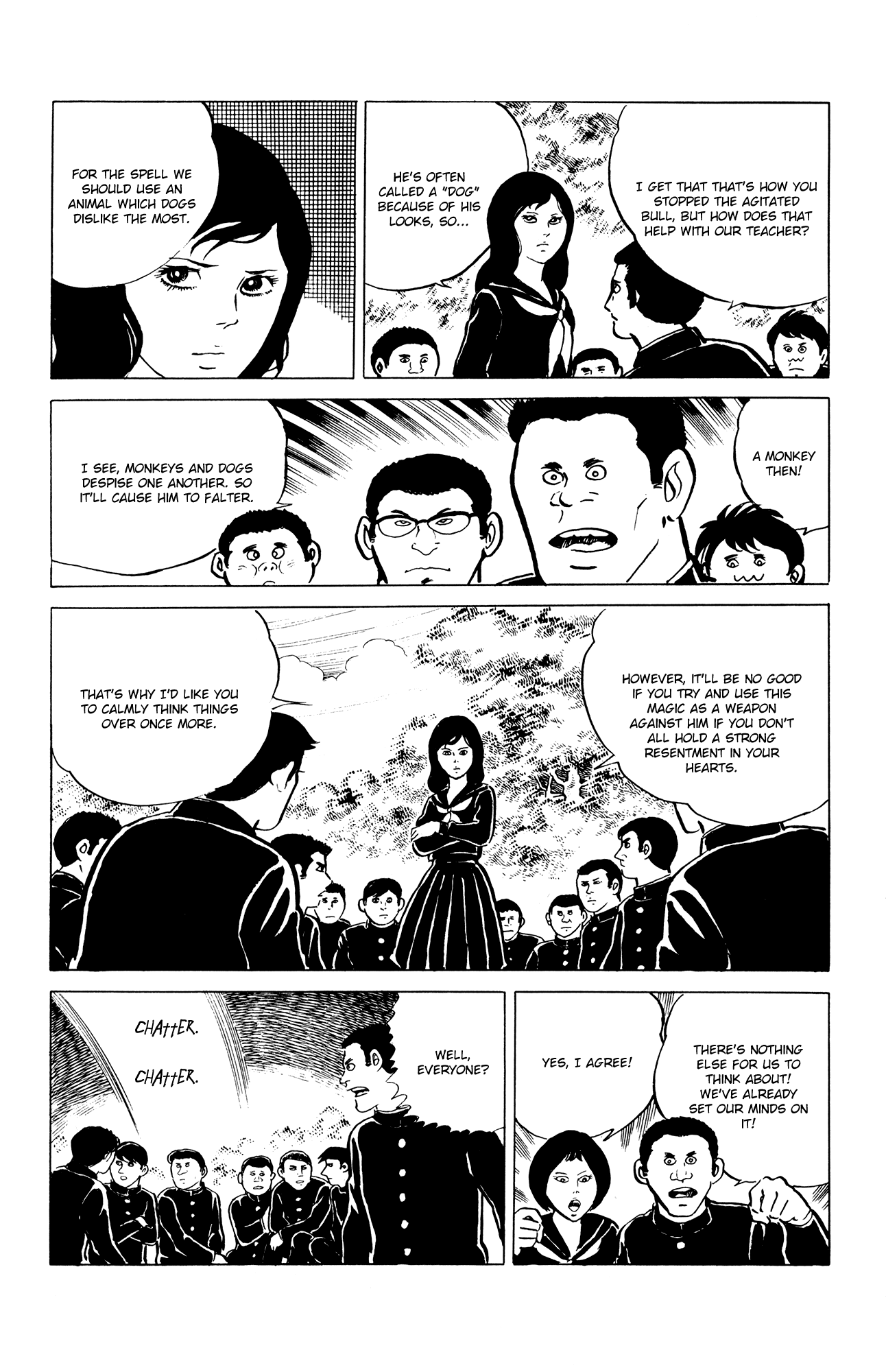 Eko Eko Azaraku chapter 6 page 12