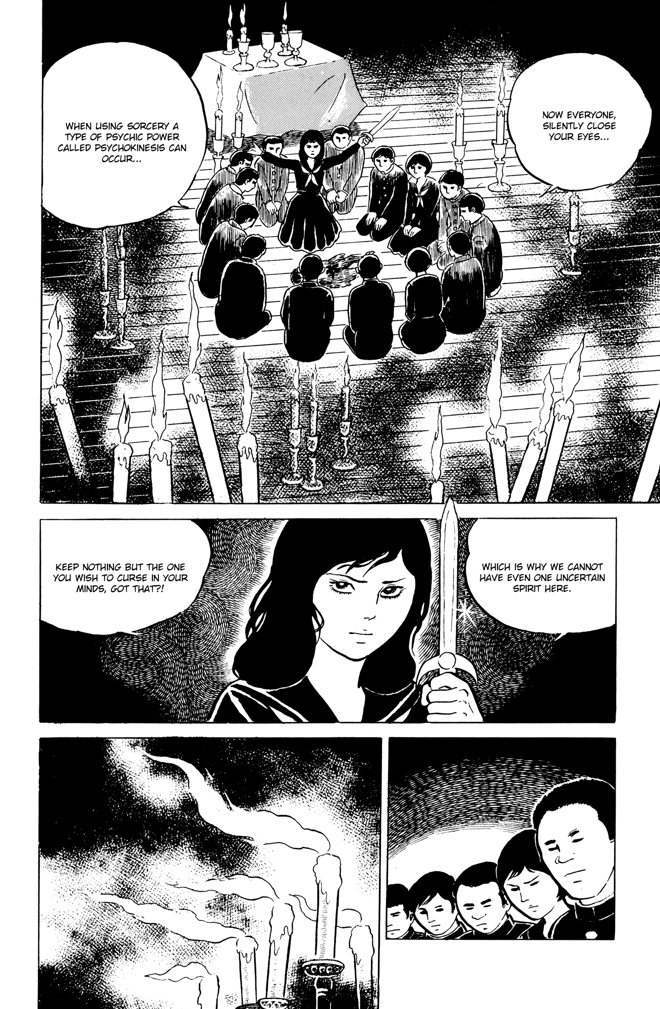 Eko Eko Azaraku chapter 6 page 16